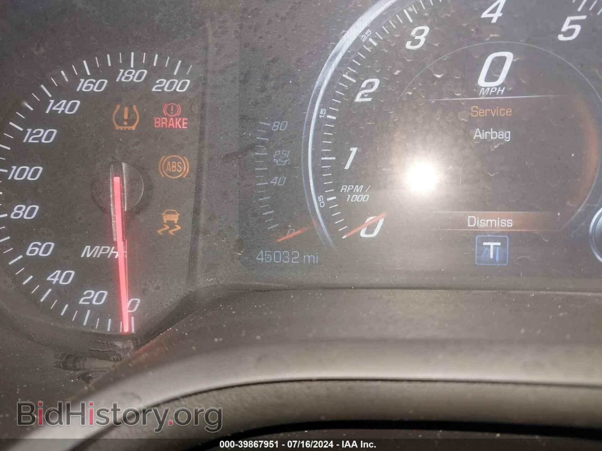 2017 CHEVROLET CORVETTE - VIN: 1G1YA2D72H5116889 - Фото 7