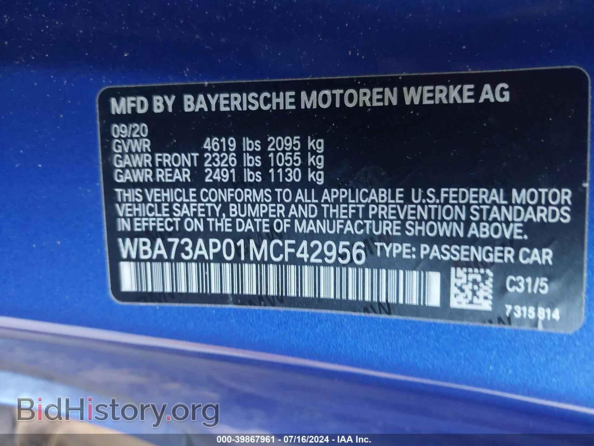 2021 BMW 430I - VIN: WBA73AP01MCF42956 - Фото 9