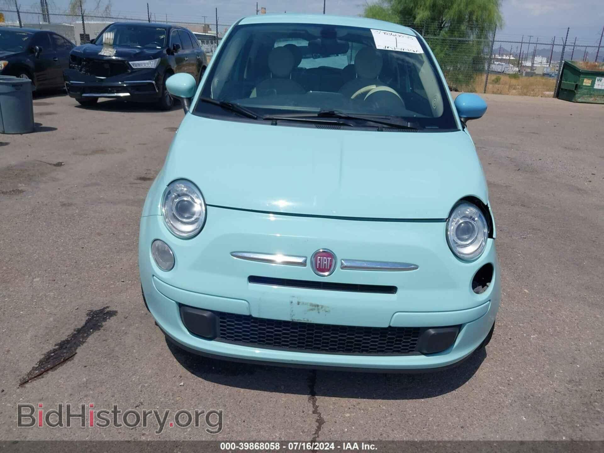 2017 FIAT 500 - VIN: 3C3CFFKR3HT697905 - Photo 12