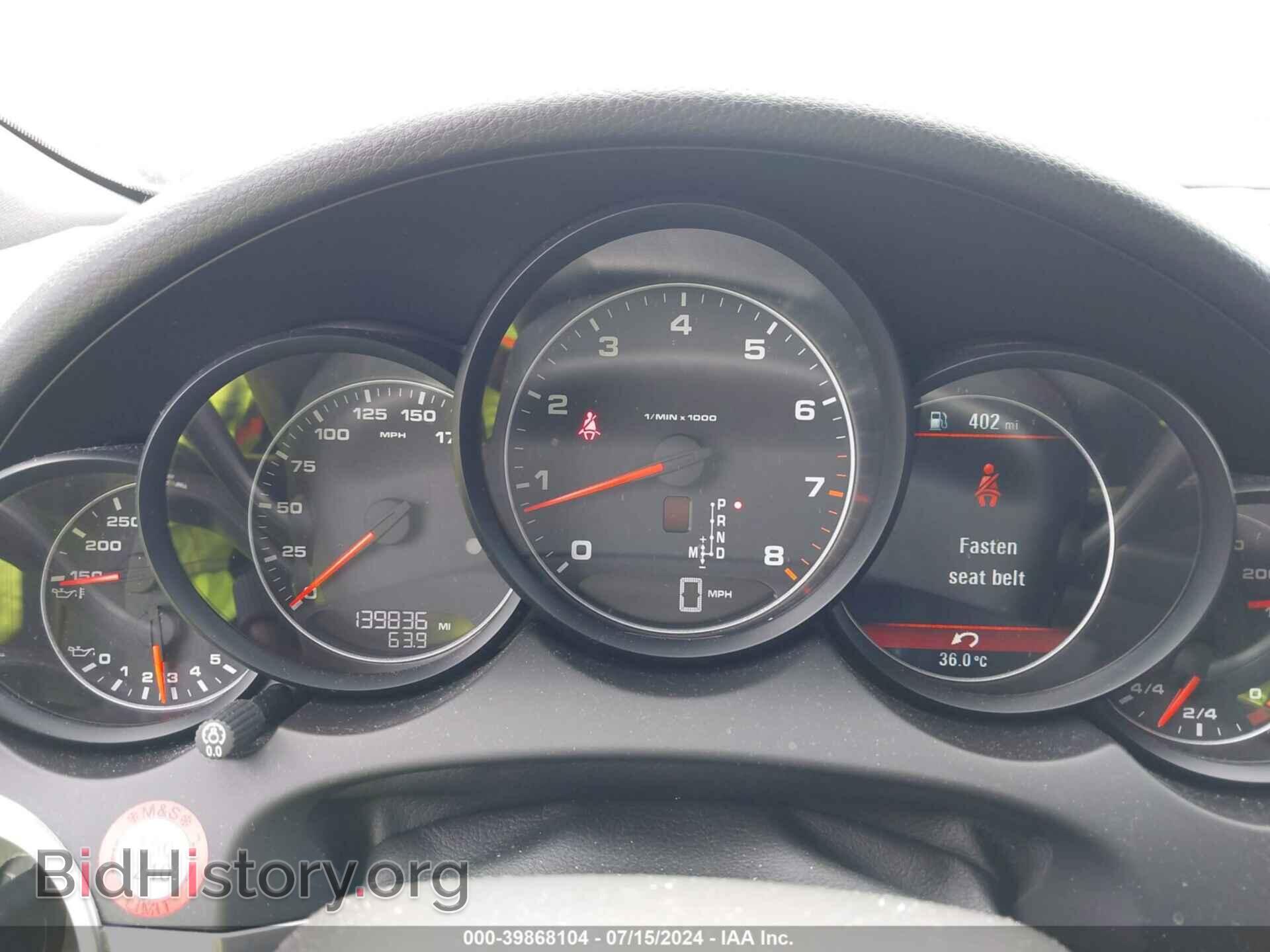 2012 PORSCHE CAYENNE - VIN: WP1AA2A25CLA09663 - Фото 7