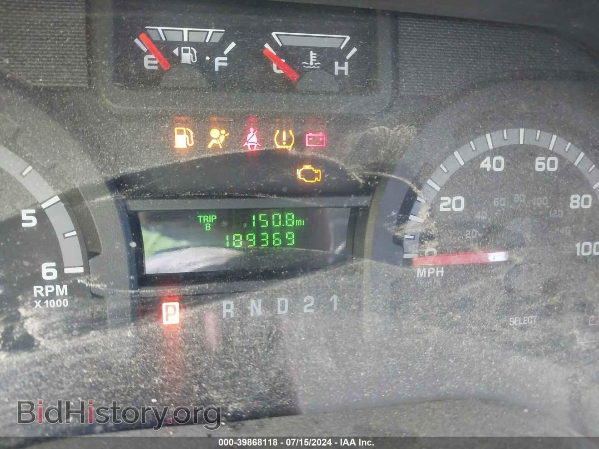 2013 FORD E-150 - VIN: 1FTNE1EW2DDA74206 - Фото 7
