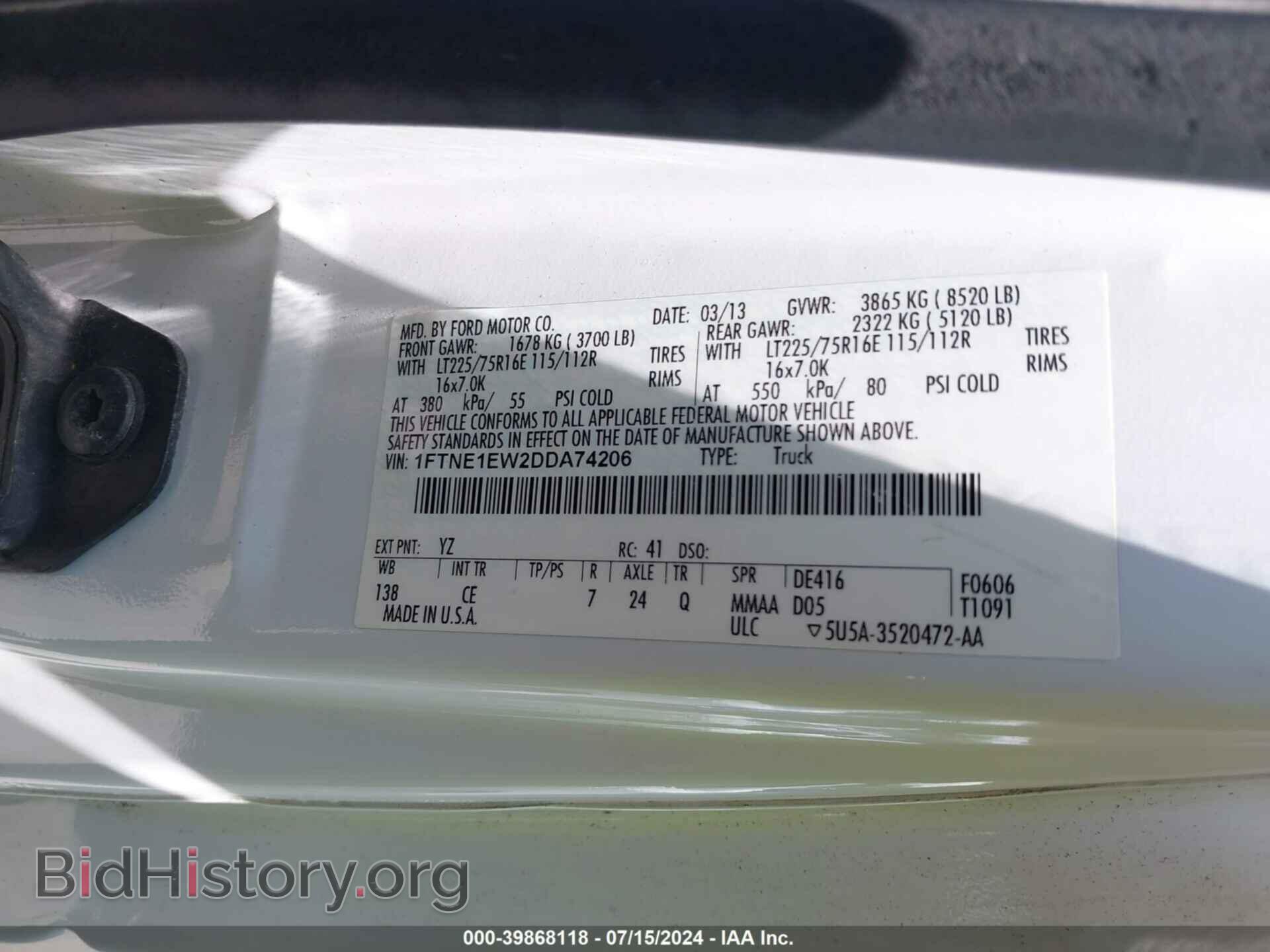 2013 FORD E-150 - VIN: 1FTNE1EW2DDA74206 - Фото 9