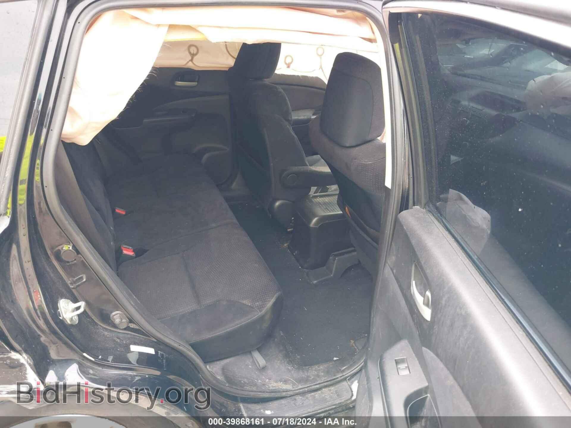 2012 HONDA CR-V - VIN: 2HKRM4H5XCH606240 - Фото 8