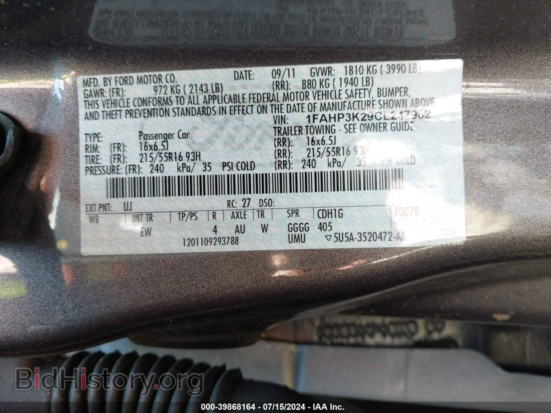 2012 FORD FOCUS - VIN: 1FAHP3K29CL247962 - Photo 9
