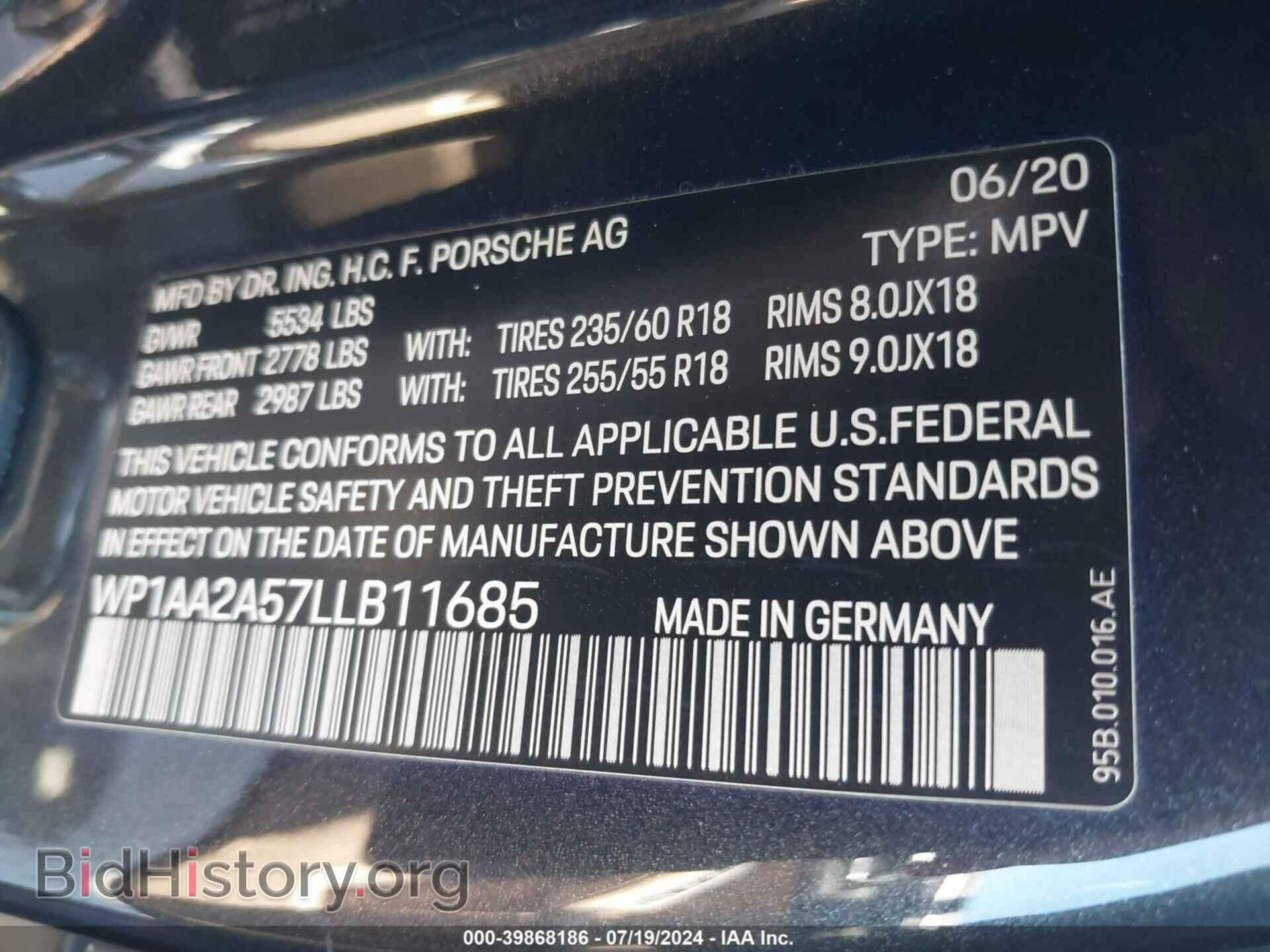 2020 PORSCHE MACAN - VIN: WP1AA2A57LLB11685 - Фото 9