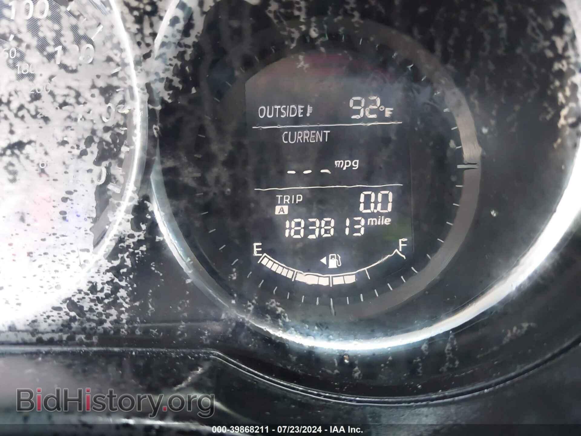 2015 MAZDA CX-5 - VIN: JM3KE2DY8F0509727 - Фото 7