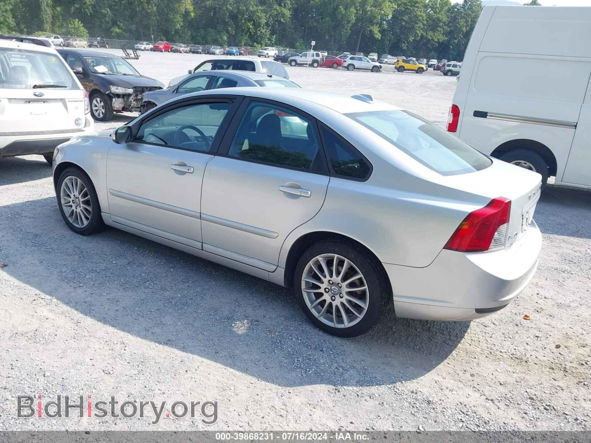 2009 VOLVO S40 - VIN: YV1MS390592463831 - Фото 3
