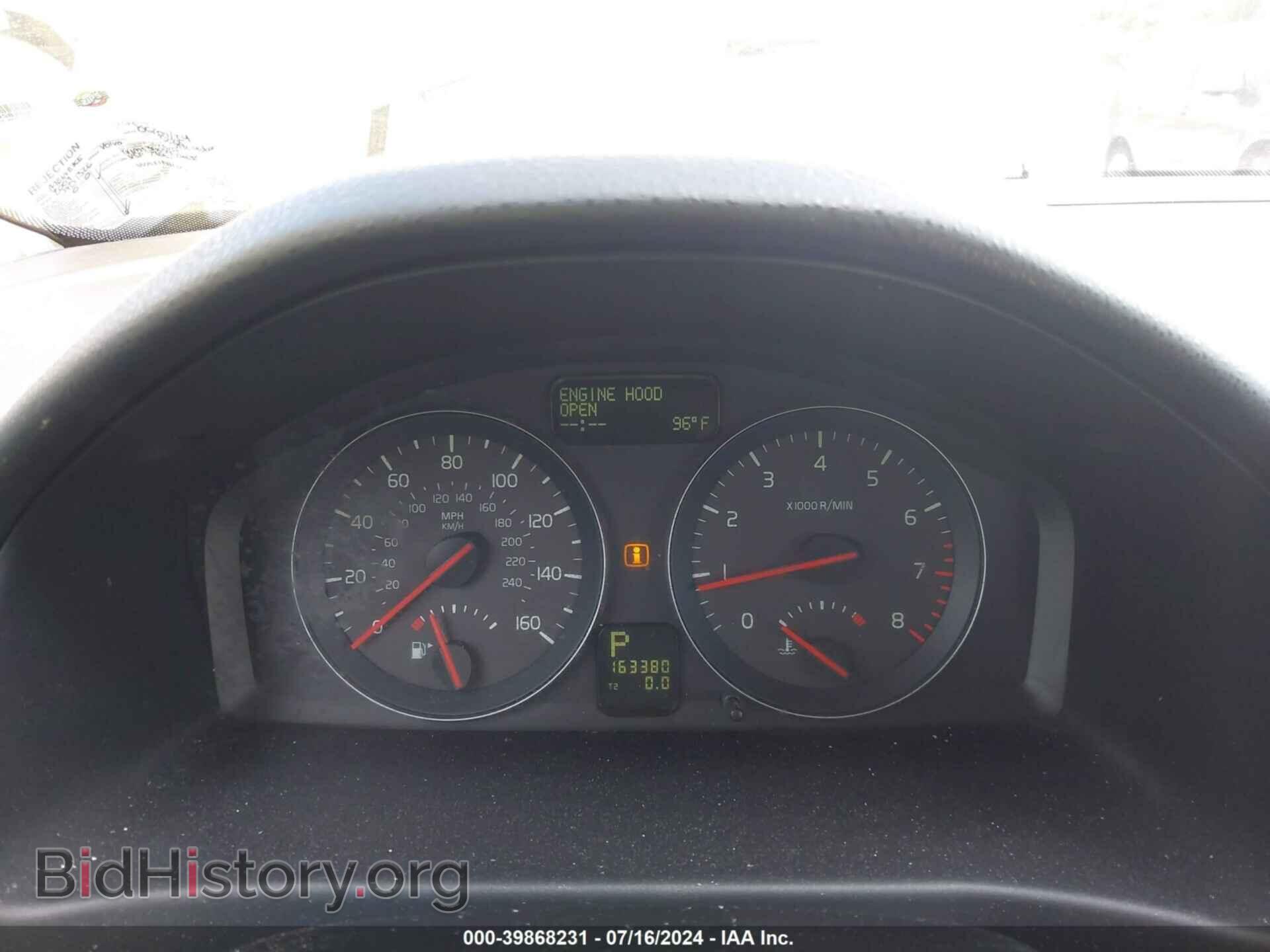 2009 VOLVO S40 - VIN: YV1MS390592463831 - Фото 7