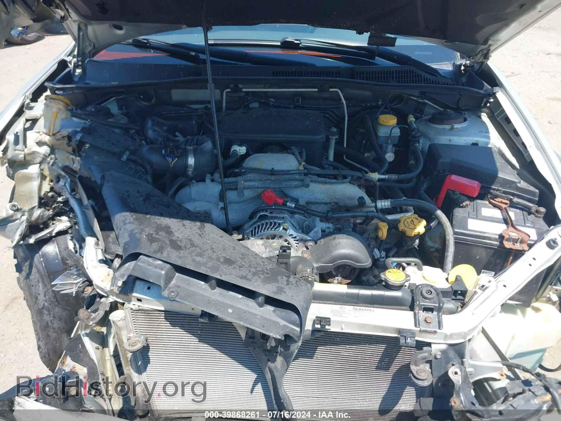 2006 SUBARU OUTBACK - VIN: 4S4BP61C067330894 - Фото 10