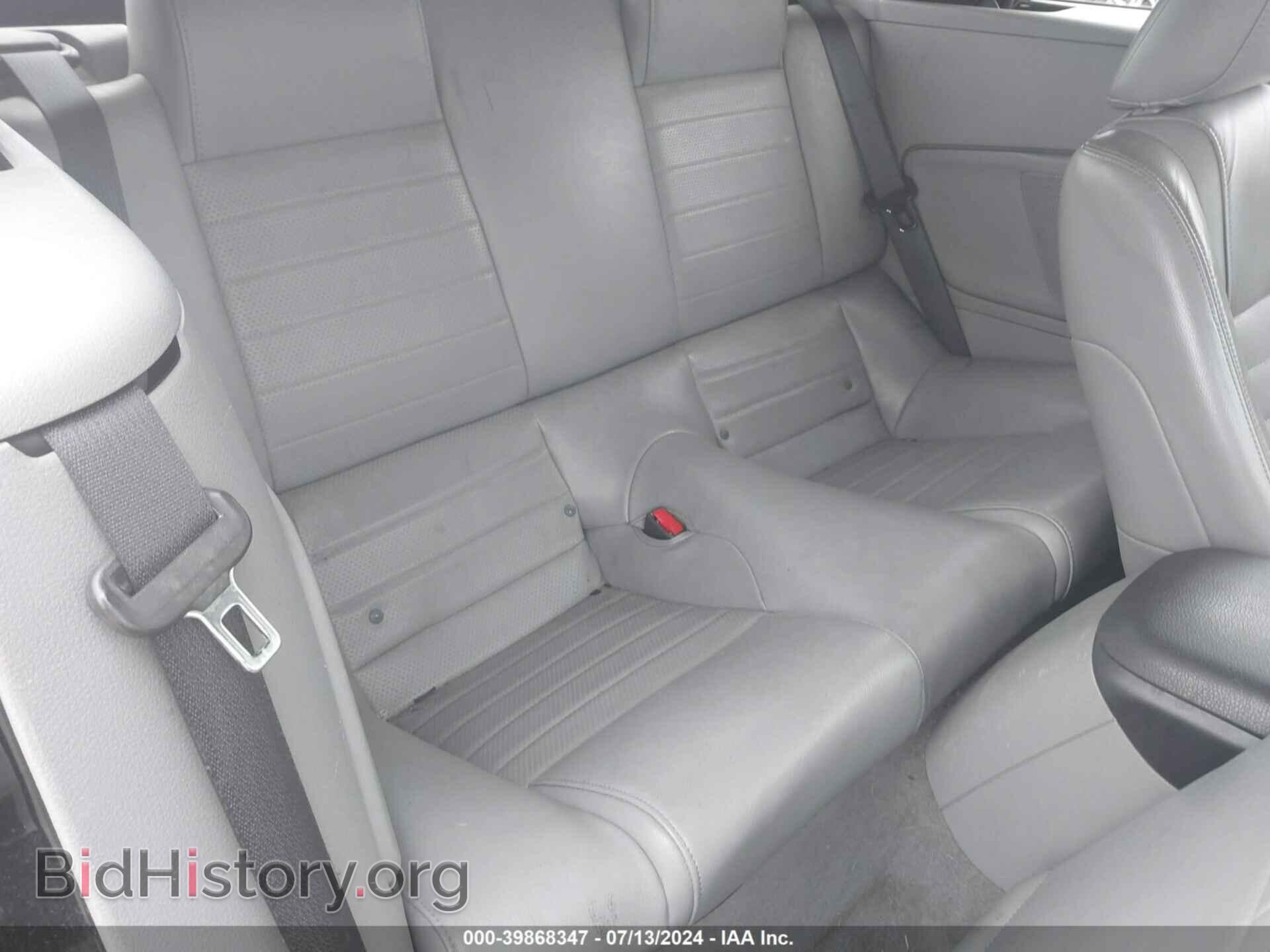 2006 FORD MUSTANG - VIN: 1ZVFT85H465199111 - Фото 8