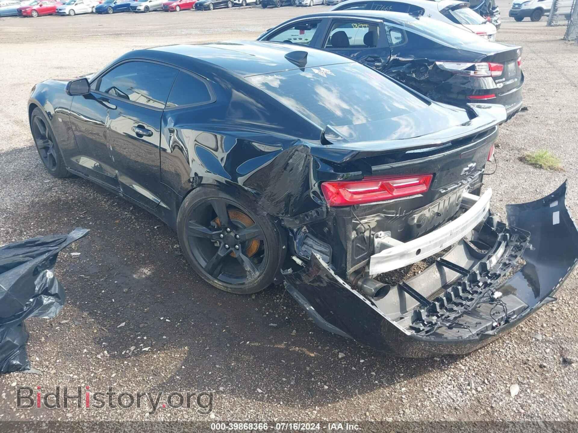 2017 CHEVROLET CAMARO - VIN: 1G1FD1RSXH0168242 - Фото 3