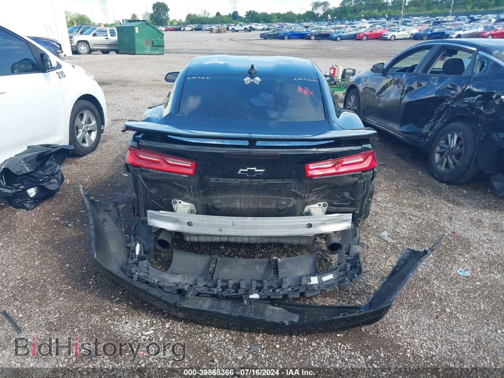 2017 CHEVROLET CAMARO - VIN: 1G1FD1RSXH0168242 - Фото 6