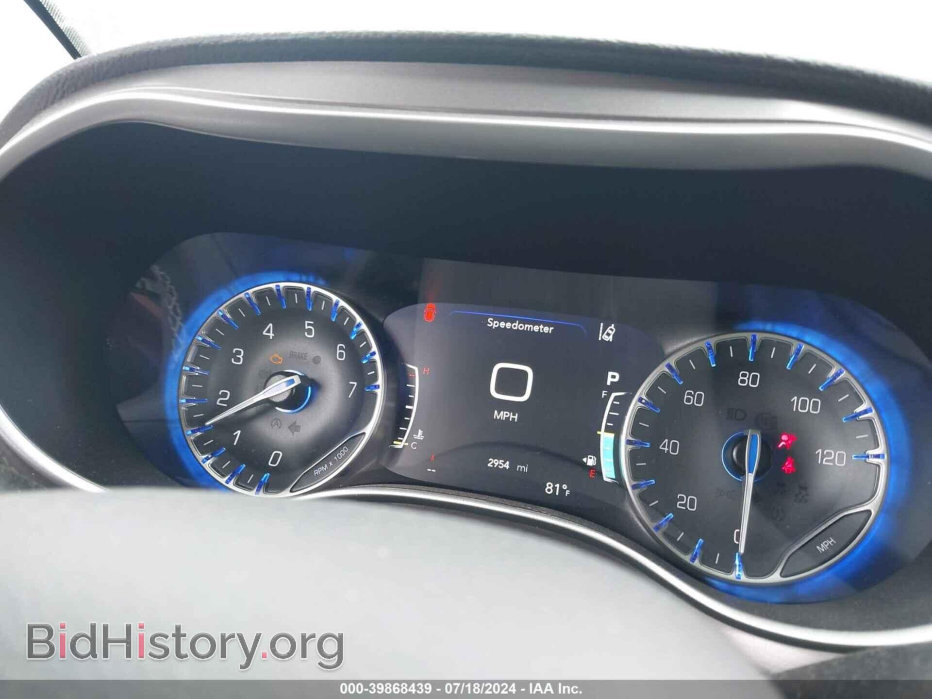 2023 CHRYSLER PACIFICA - VIN: 2C4RC3BG3PR609478 - Фото 15