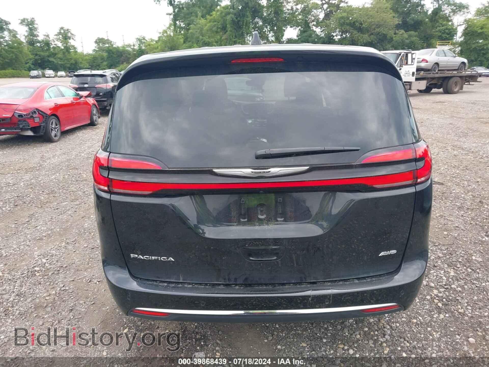 2023 CHRYSLER PACIFICA - VIN: 2C4RC3BG3PR609478 - Фото 16