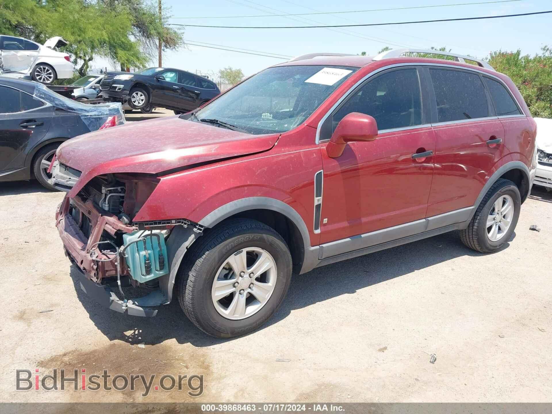 2009 SATURN VUE - VIN: 3GSCL33P09S536066 - Фото 2