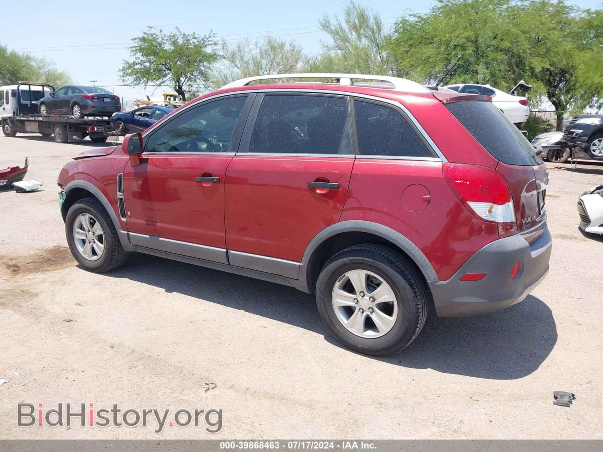 2009 SATURN VUE - VIN: 3GSCL33P09S536066 - Фото 3