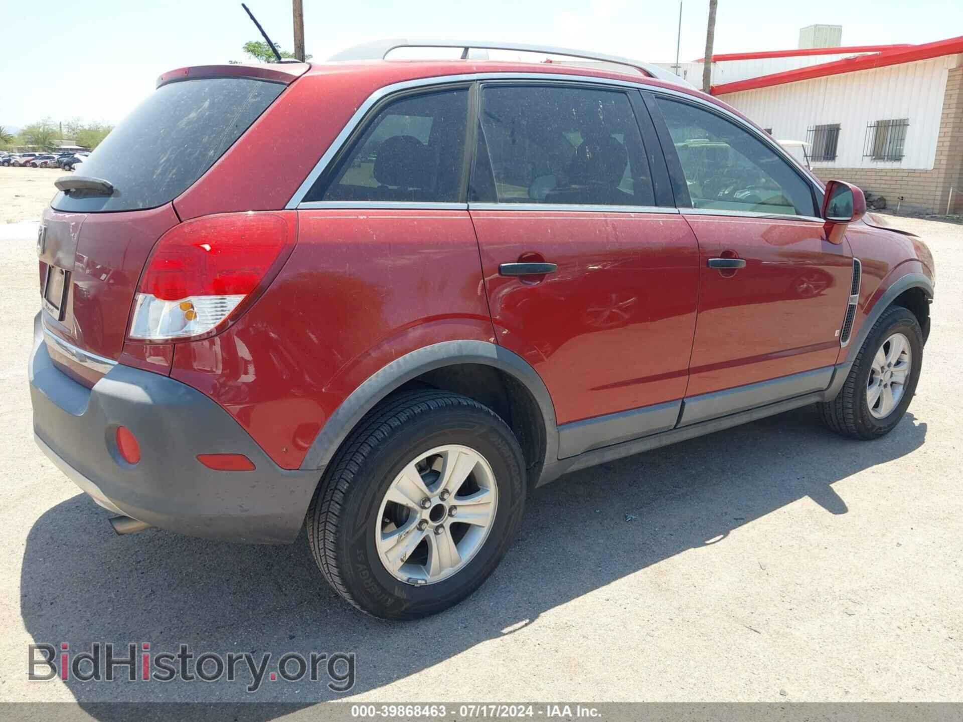 2009 SATURN VUE - VIN: 3GSCL33P09S536066 - Фото 4