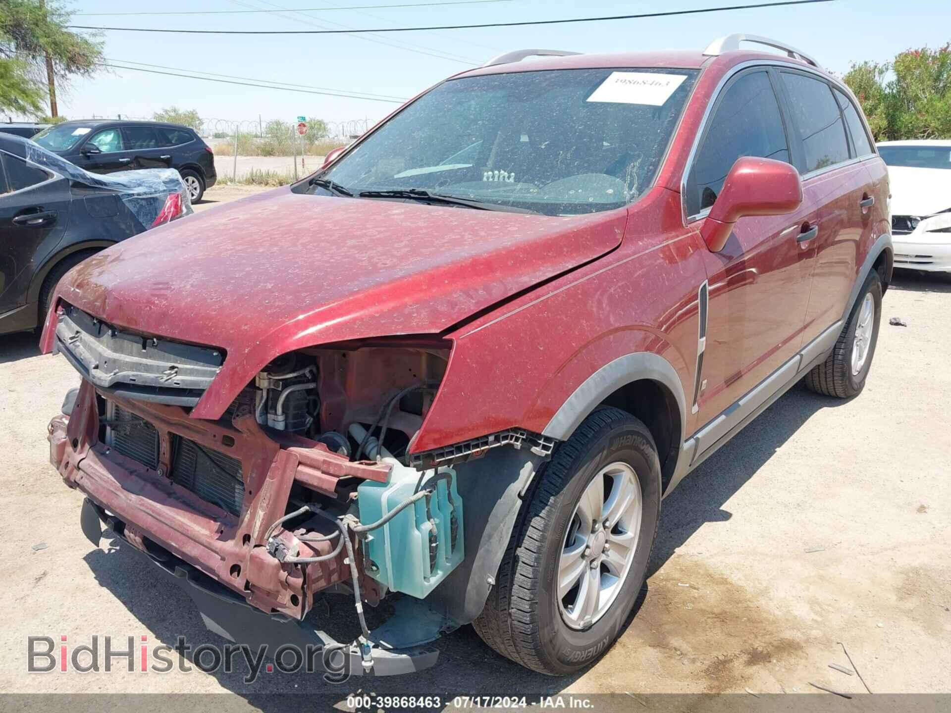 2009 SATURN VUE - VIN: 3GSCL33P09S536066 - Фото 6