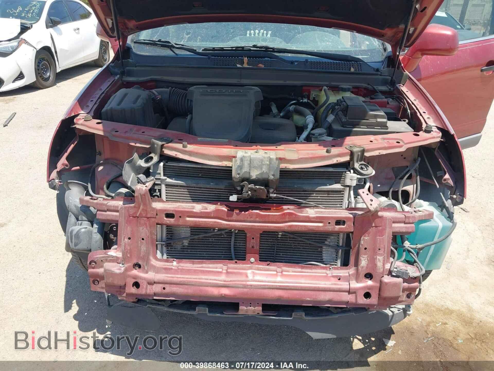 2009 SATURN VUE - VIN: 3GSCL33P09S536066 - Фото 10