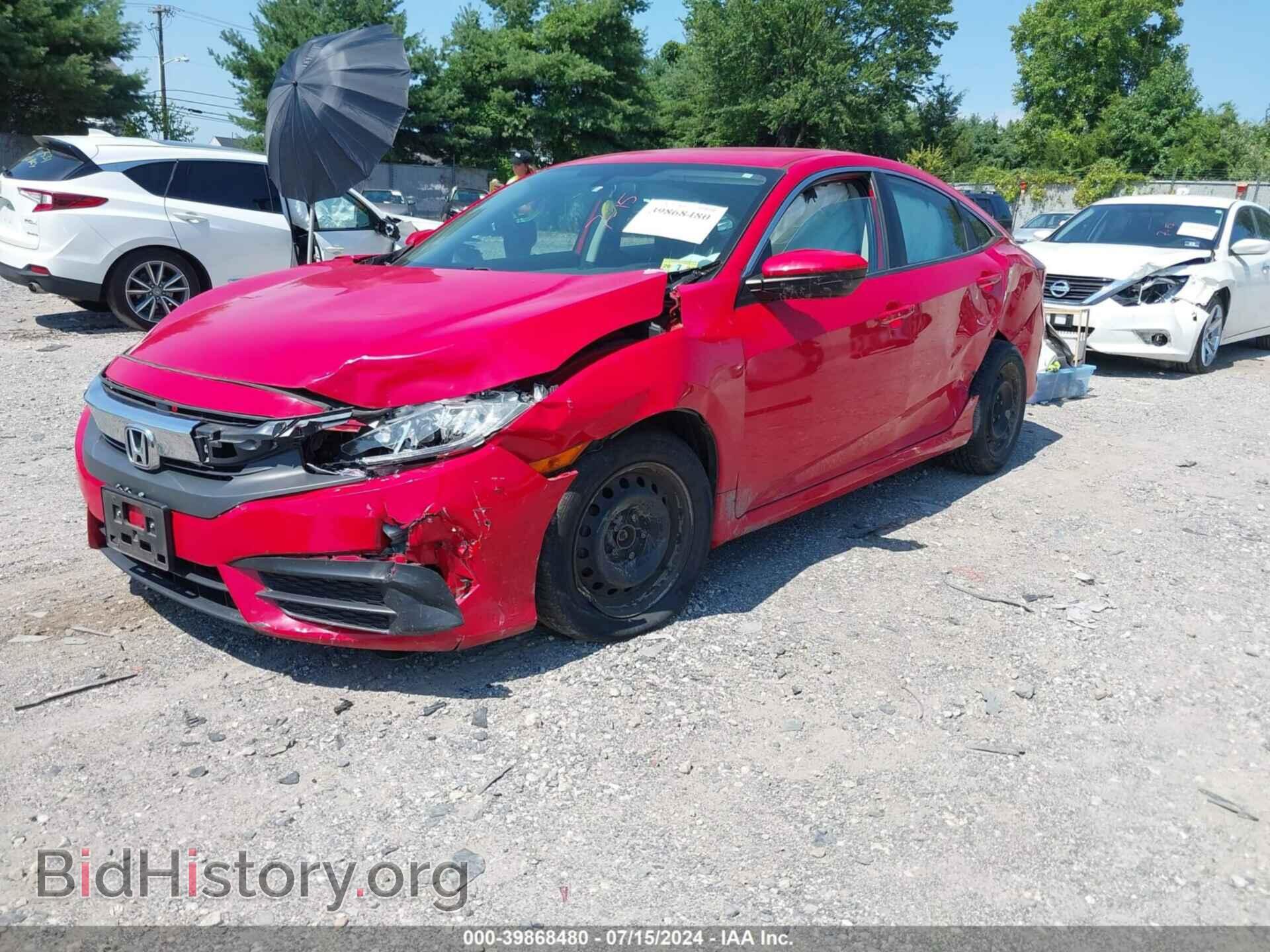 2016 HONDA CIVIC - VIN: 2HGFC2F53GH558349 - Фото 2