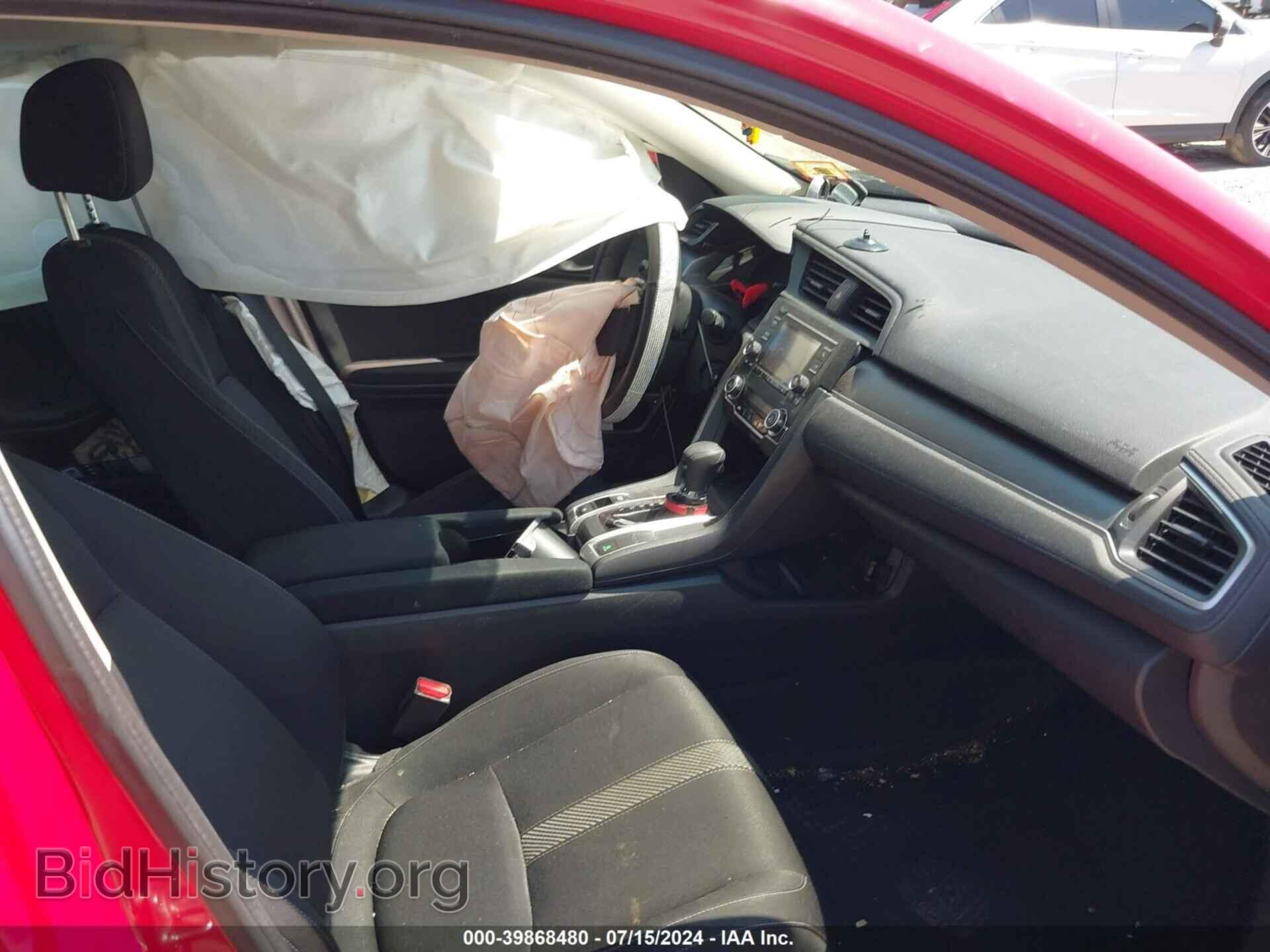 2016 HONDA CIVIC - VIN: 2HGFC2F53GH558349 - Фото 5