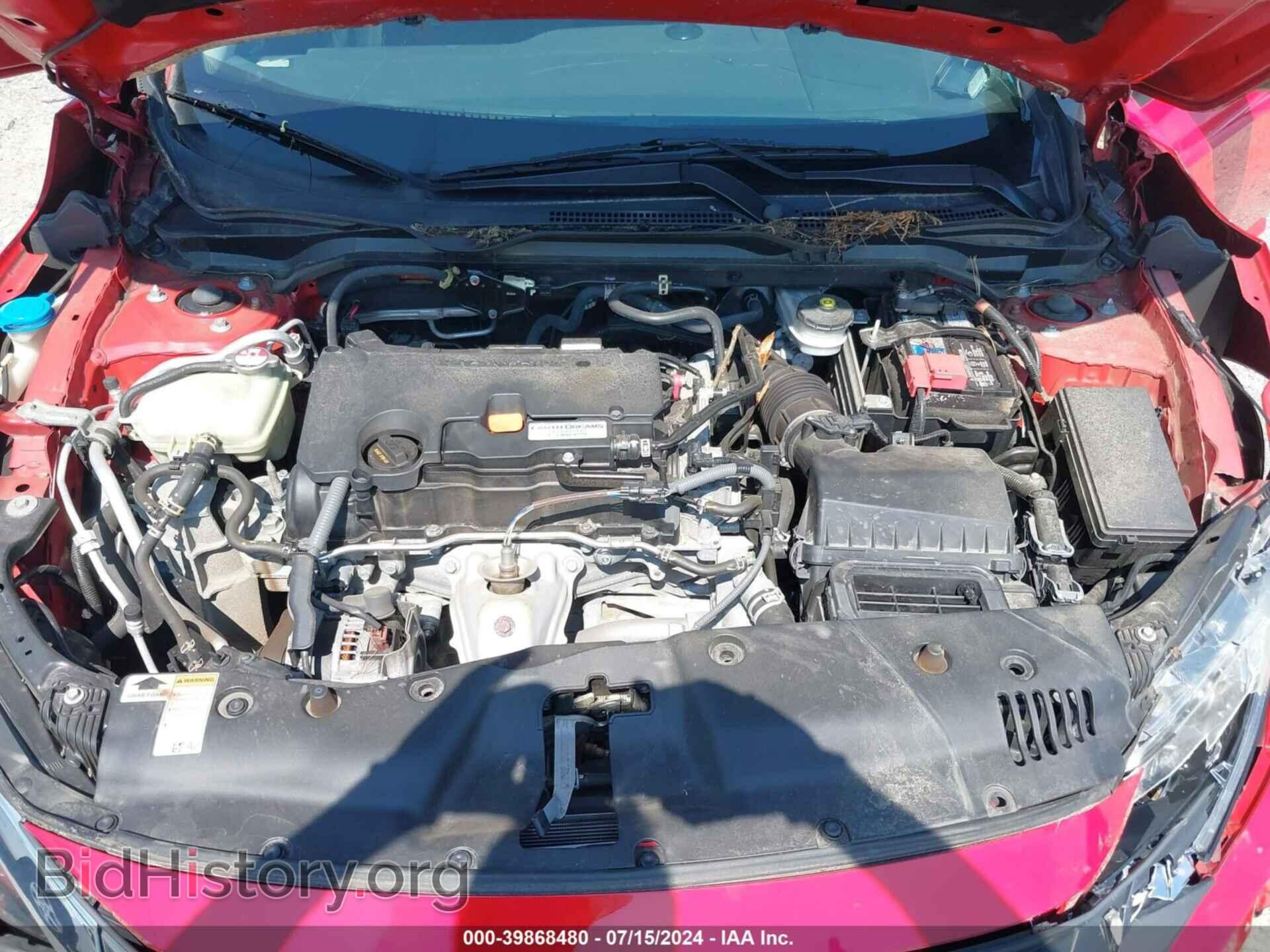 2016 HONDA CIVIC - VIN: 2HGFC2F53GH558349 - Фото 10