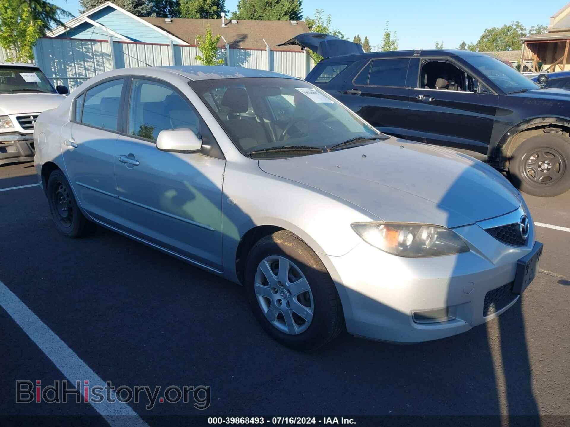 Фотография JM1BK12F481775515 - MAZDA MAZDA3 2008