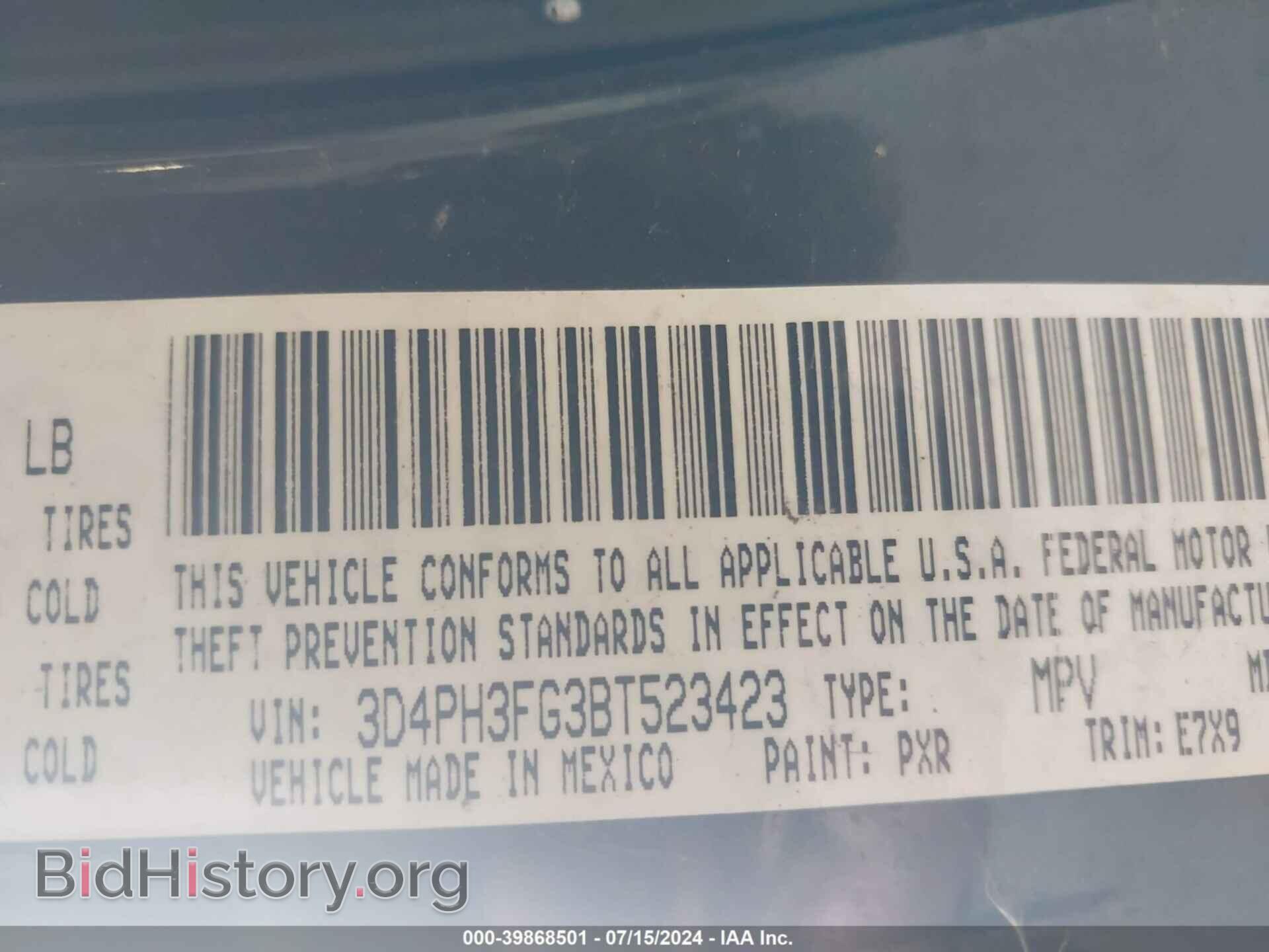 2011 DODGE JOURNEY - VIN: 3D4PH3FG3BT523423 - Фото 9