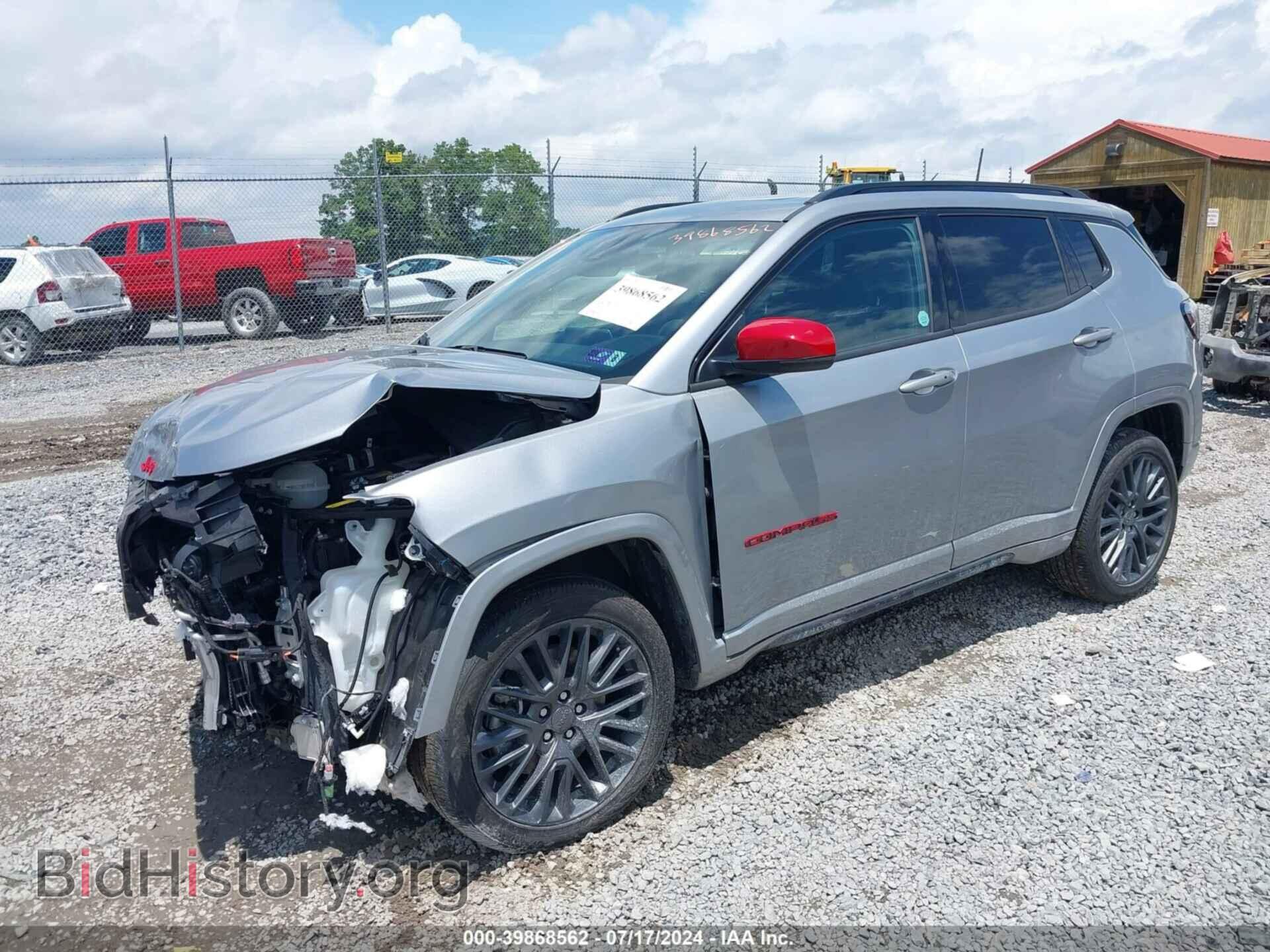 2023 JEEP COMPASS - VIN: 3C4NJDCN1PT500666 - Фото 2