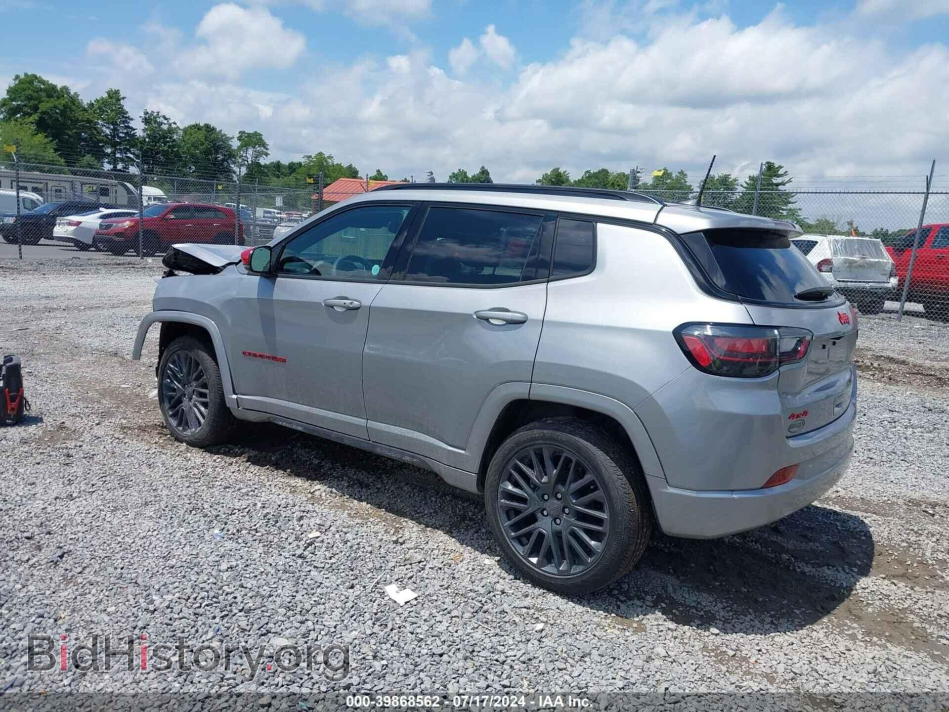 2023 JEEP COMPASS - VIN: 3C4NJDCN1PT500666 - Фото 3