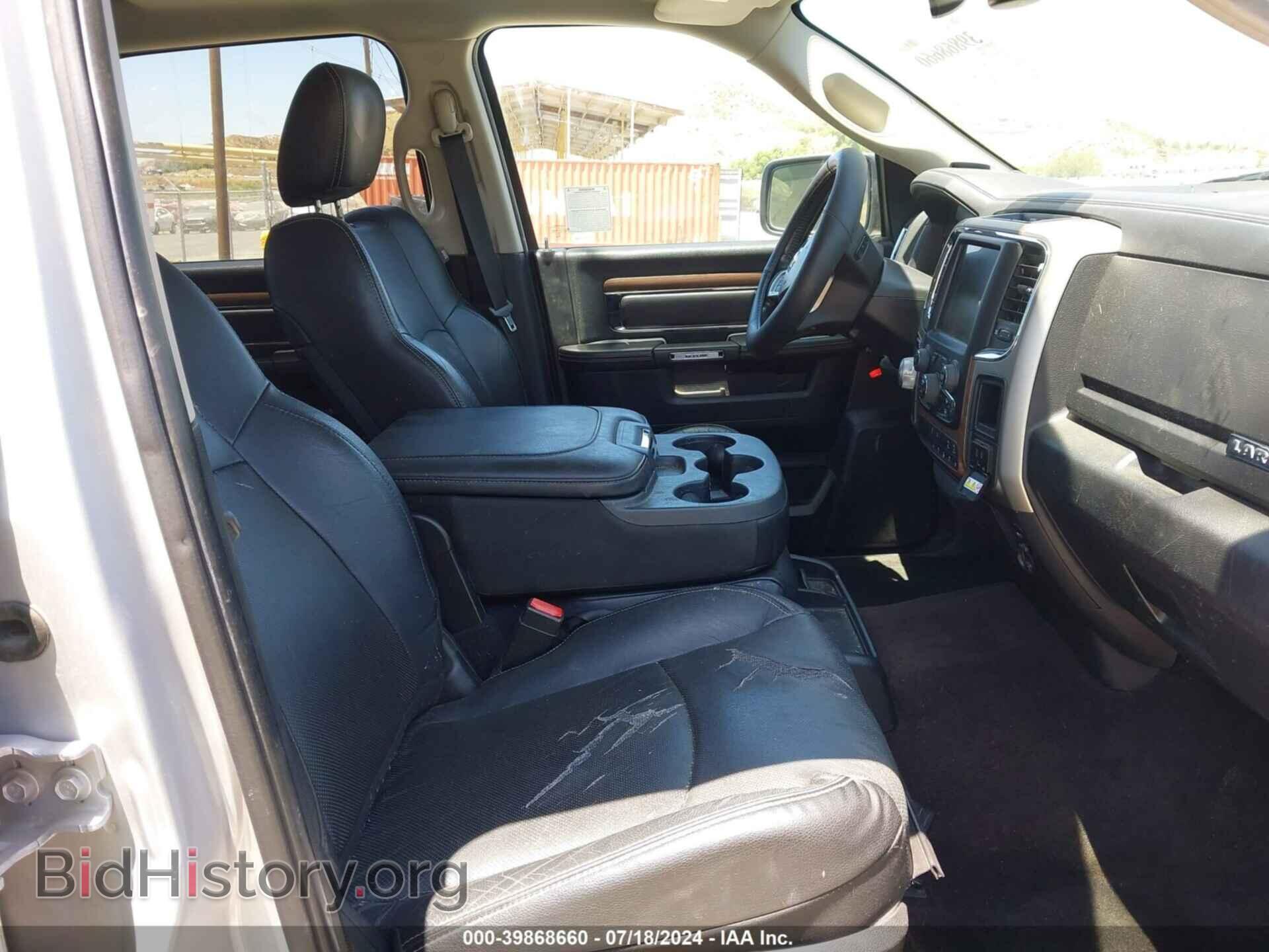 2014 RAM 1500 - VIN: 1C6RR6VT1ES318828 - Фото 5