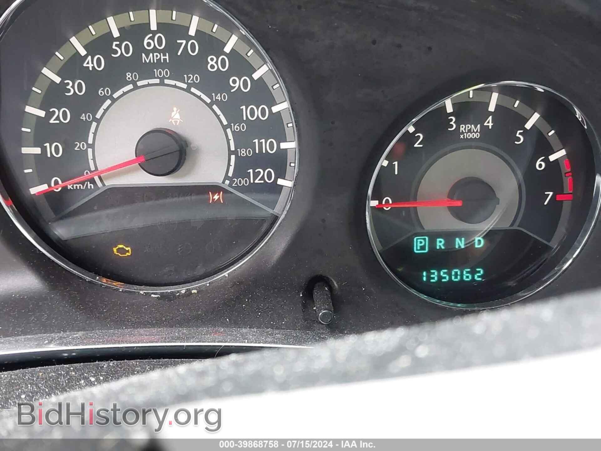 2013 CHRYSLER 200 - VIN: 1C3CCBBB9DN763551 - Фото 7