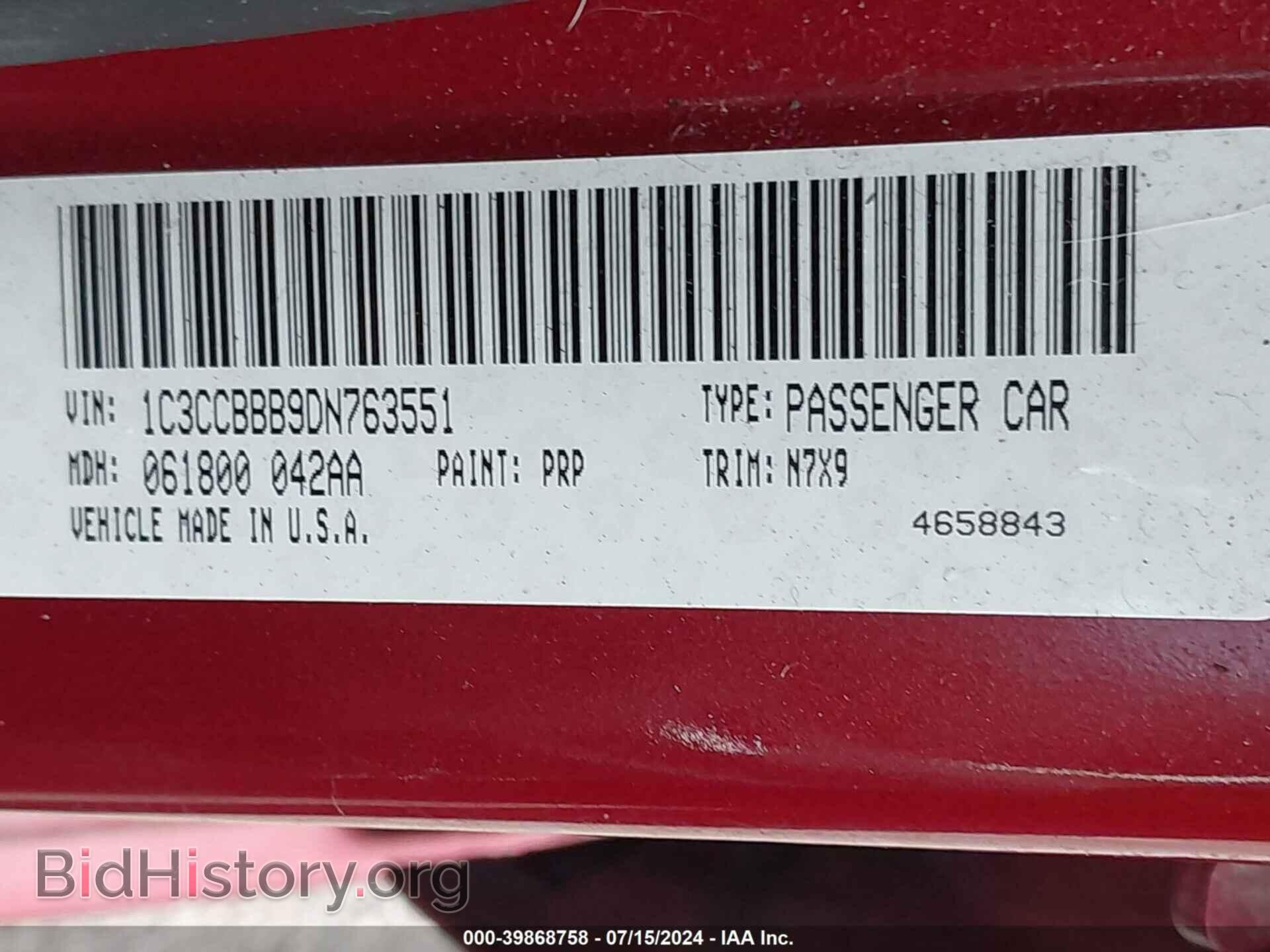2013 CHRYSLER 200 - VIN: 1C3CCBBB9DN763551 - Фото 9