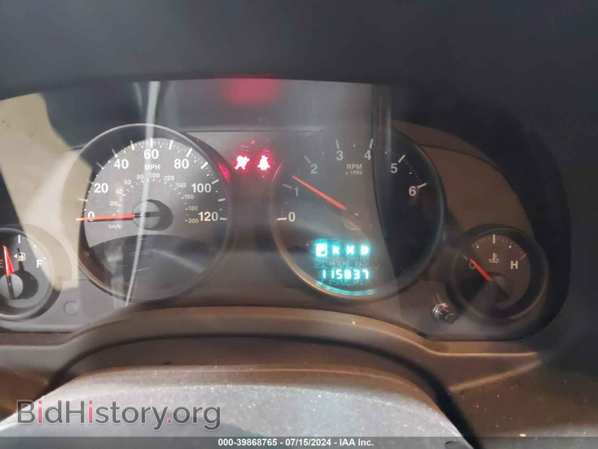 2012 JEEP COMPASS - VIN: 1C4NJDBB5CD591349 - Фото 7