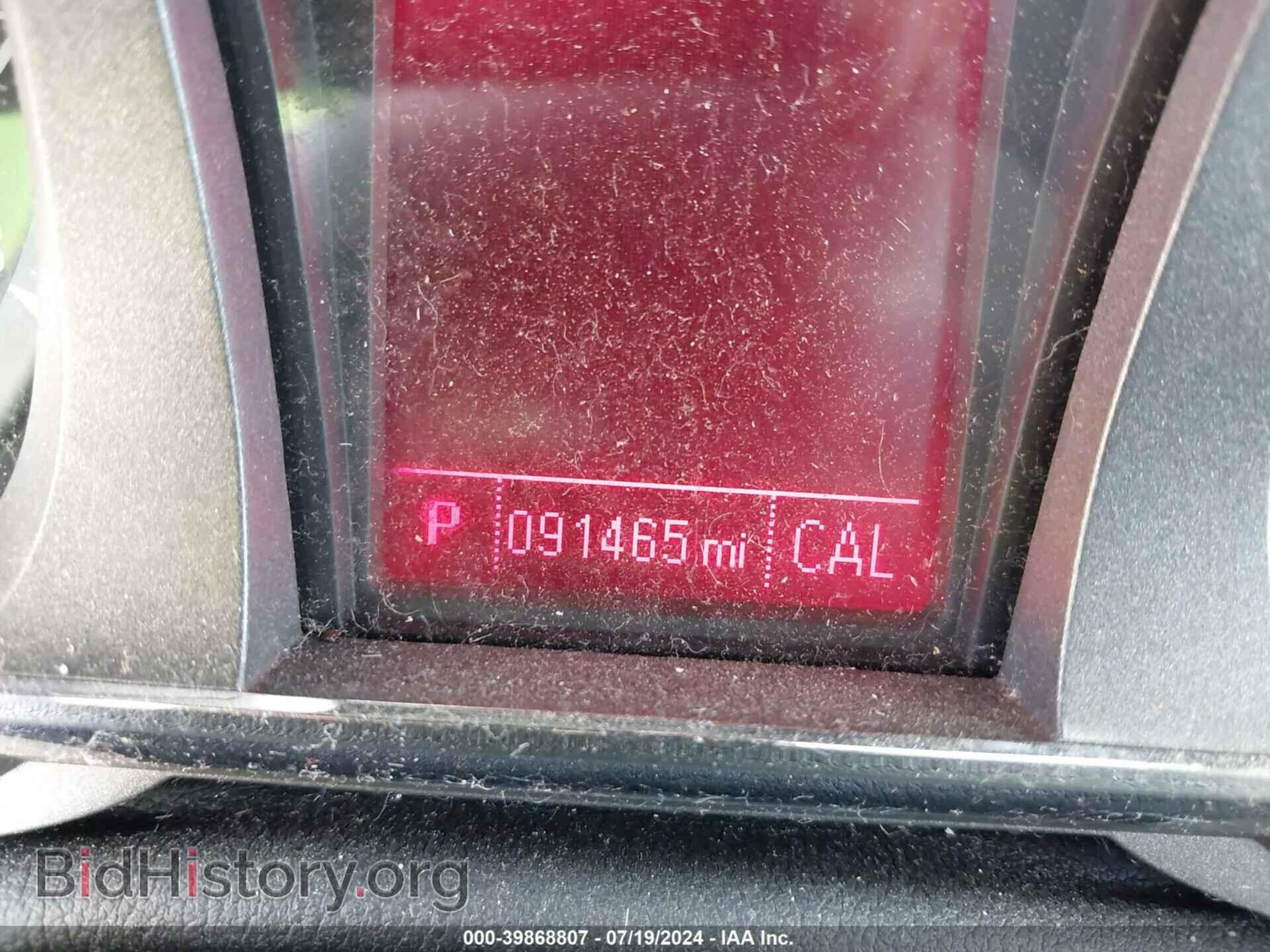 2017 GMC TERRAIN - VIN: 2GKALMEK4H6199378 - Photo 7
