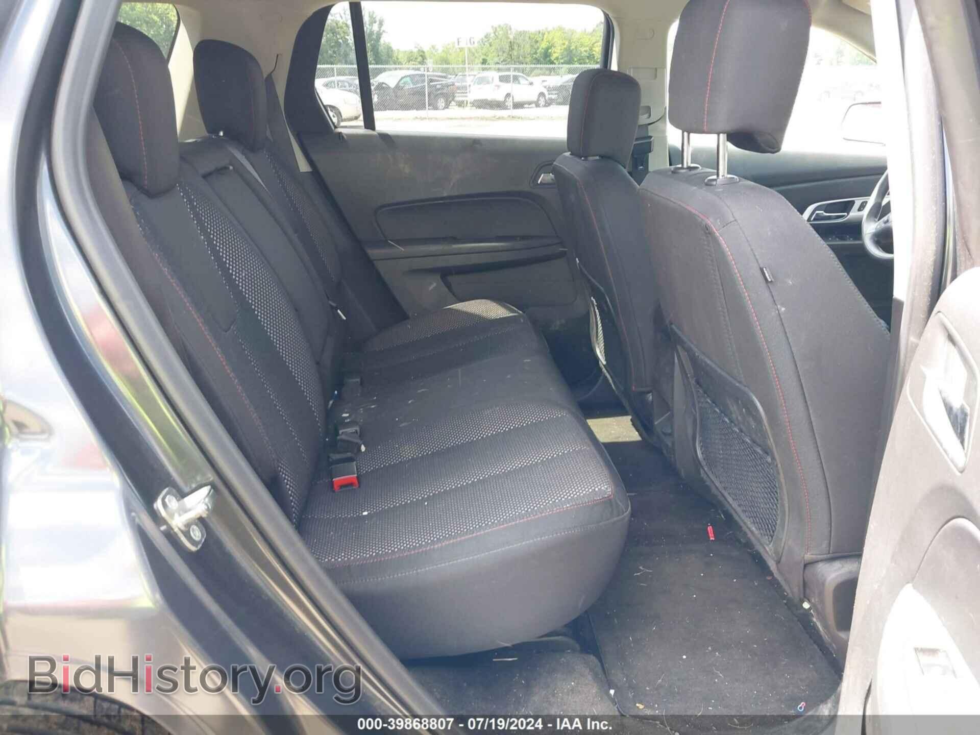 2017 GMC TERRAIN - VIN: 2GKALMEK4H6199378 - Photo 8