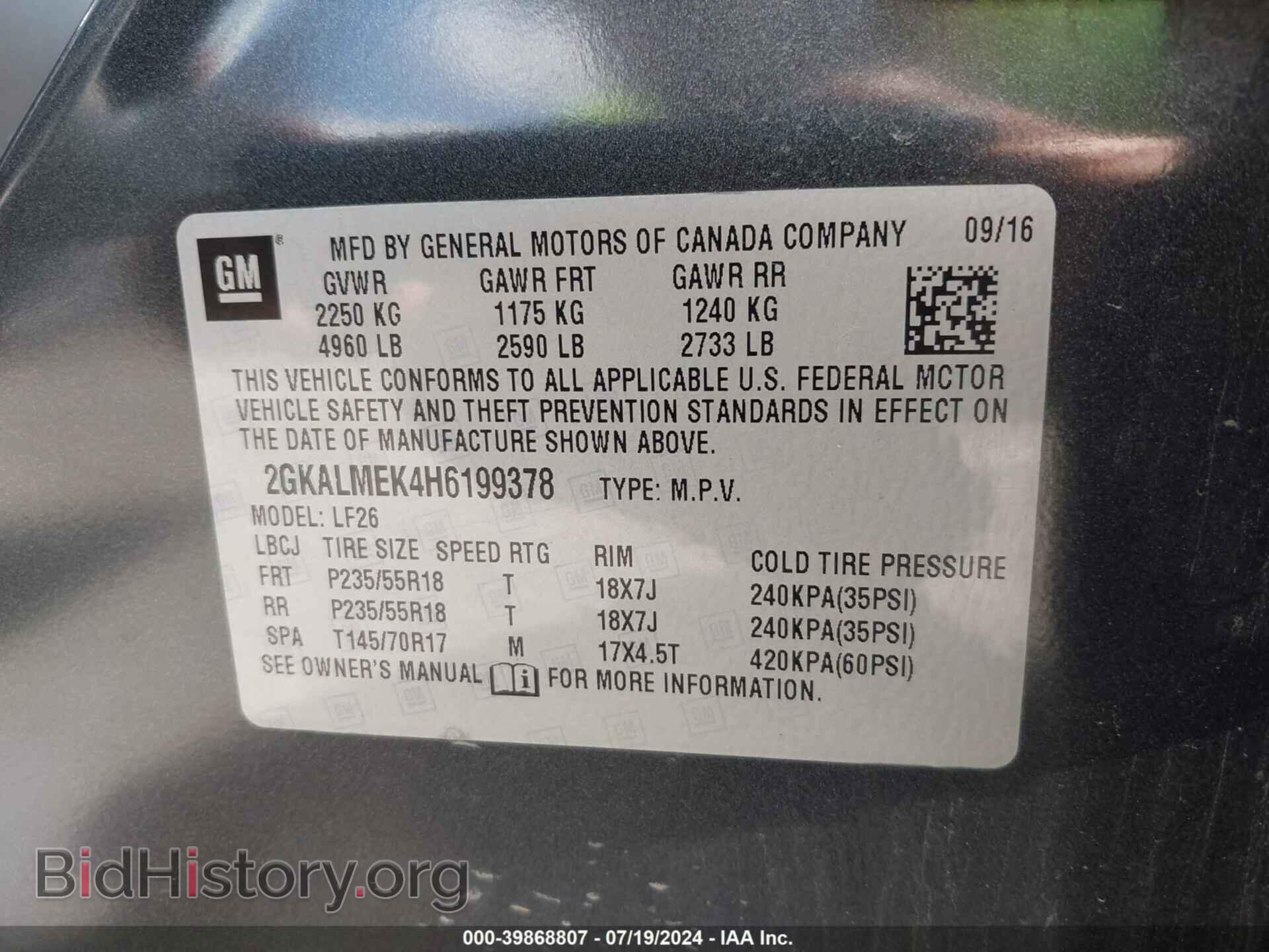 2017 GMC TERRAIN - VIN: 2GKALMEK4H6199378 - Photo 9