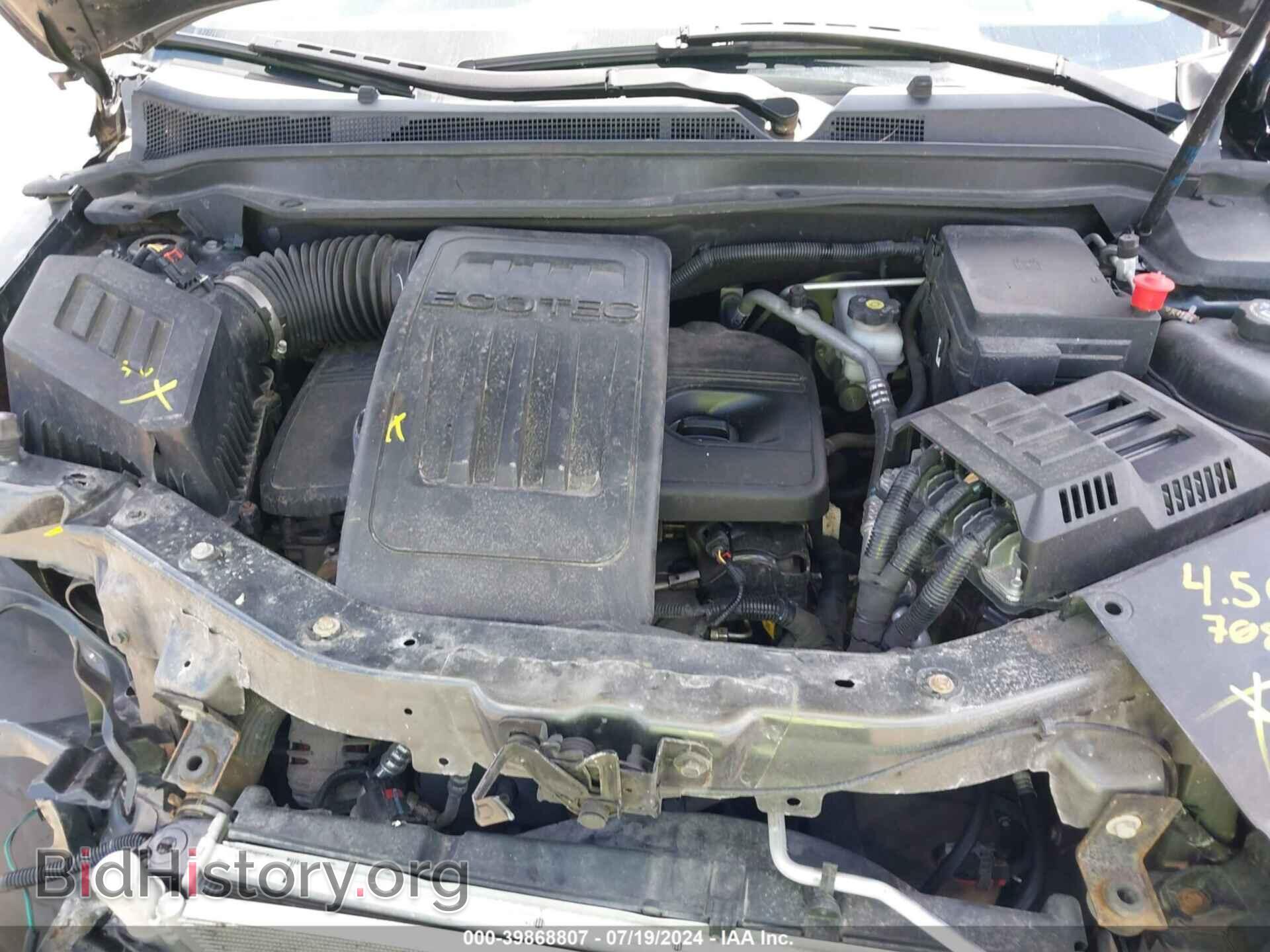 2017 GMC TERRAIN - VIN: 2GKALMEK4H6199378 - Photo 10