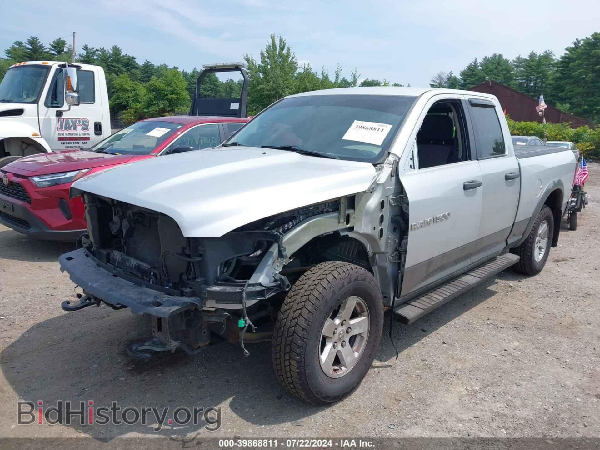 2012 RAM 1500 - VIN: 1C6RD7GP0CS154117 - Photo 2