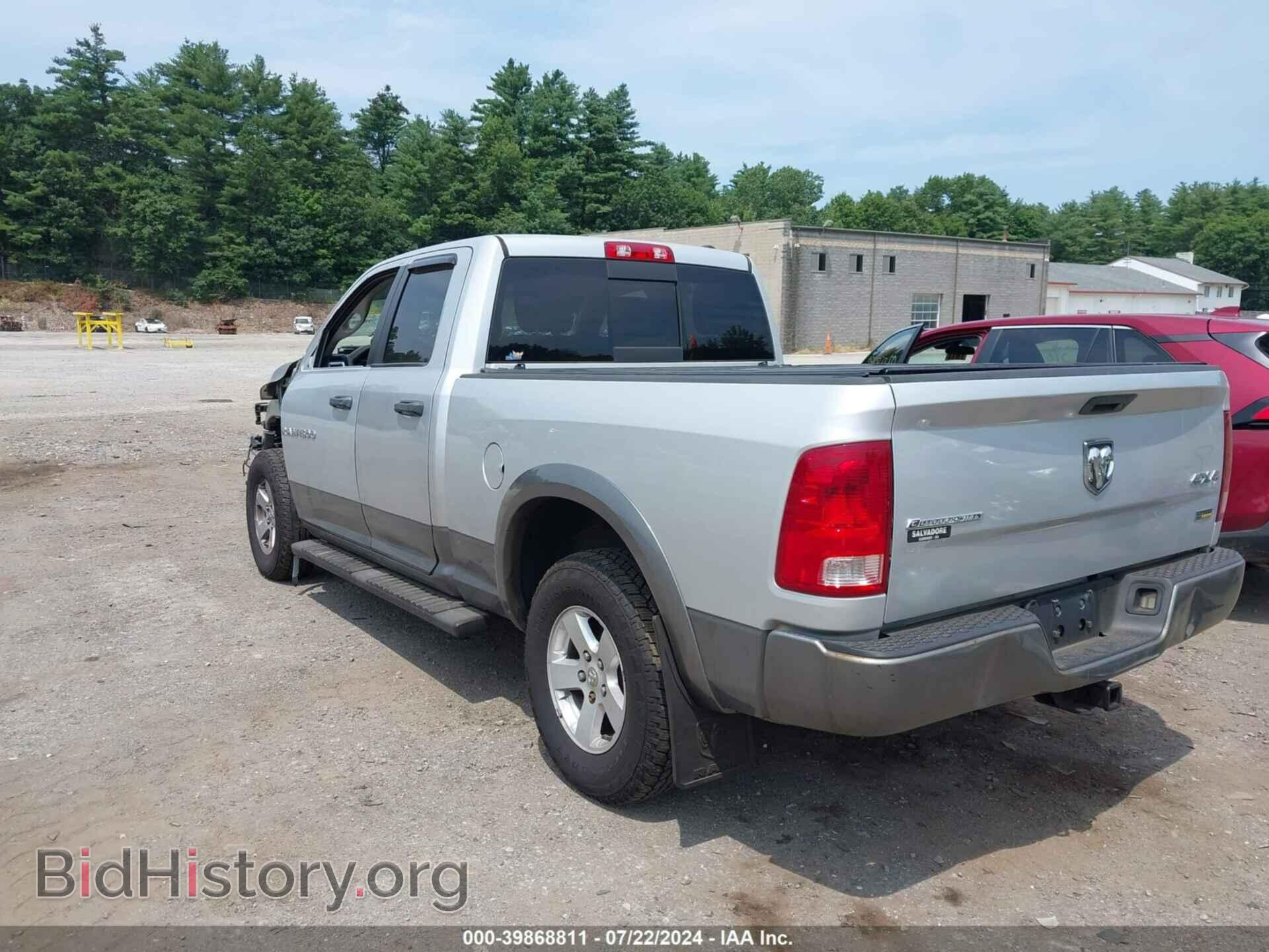 2012 RAM 1500 - VIN: 1C6RD7GP0CS154117 - Photo 3