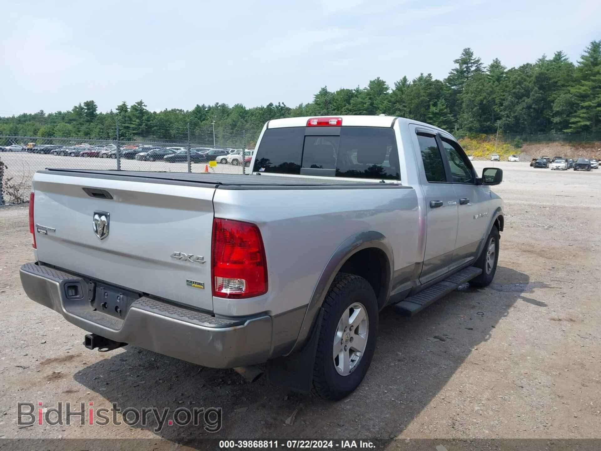 2012 RAM 1500 - VIN: 1C6RD7GP0CS154117 - Photo 4
