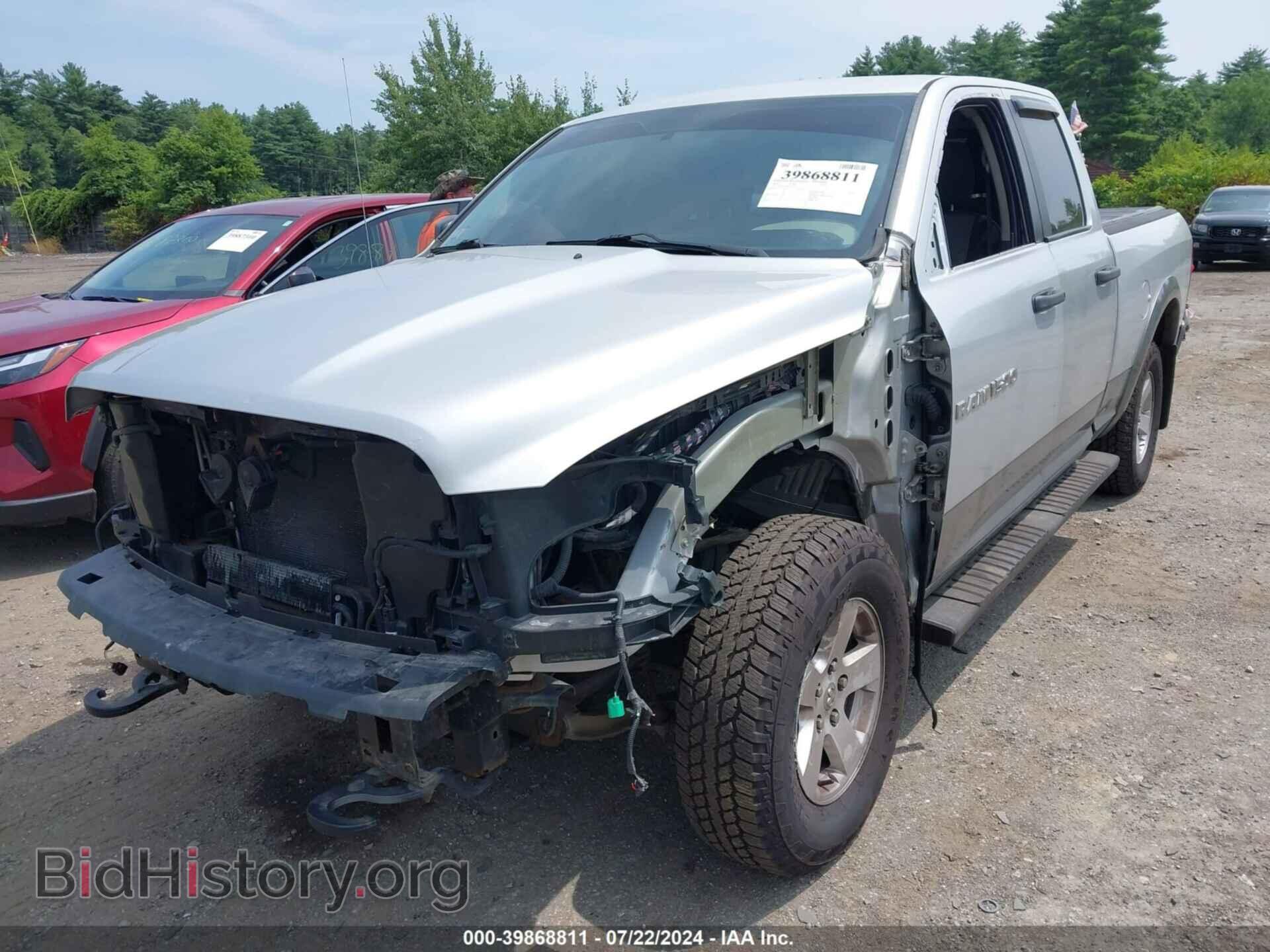 2012 RAM 1500 - VIN: 1C6RD7GP0CS154117 - Photo 6