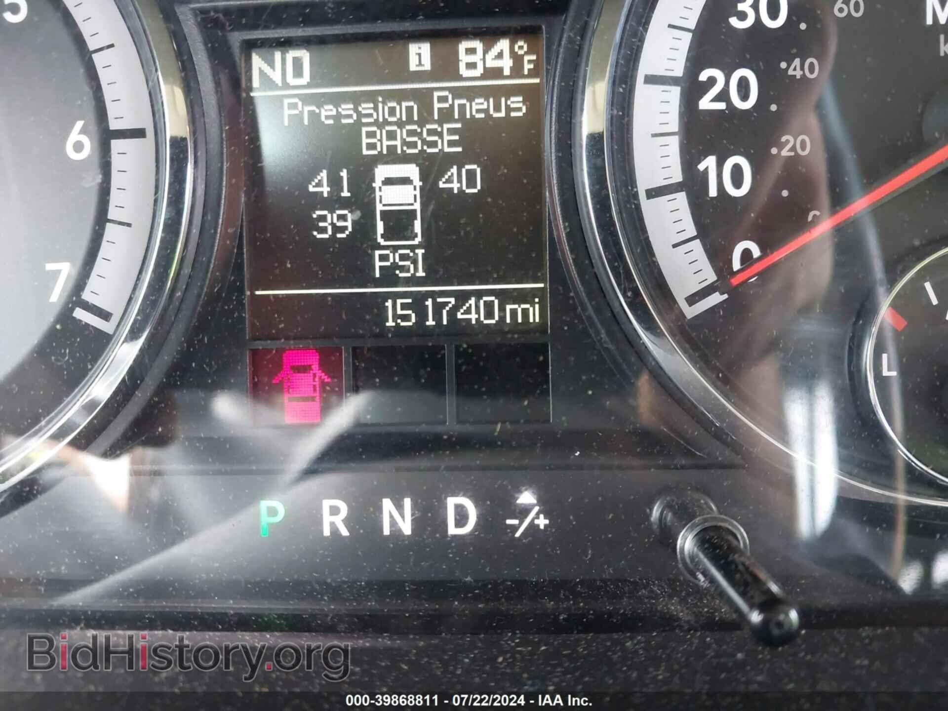 2012 RAM 1500 - VIN: 1C6RD7GP0CS154117 - Photo 7