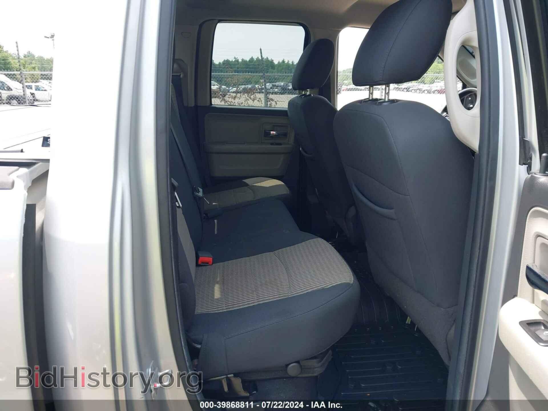 2012 RAM 1500 - VIN: 1C6RD7GP0CS154117 - Photo 8