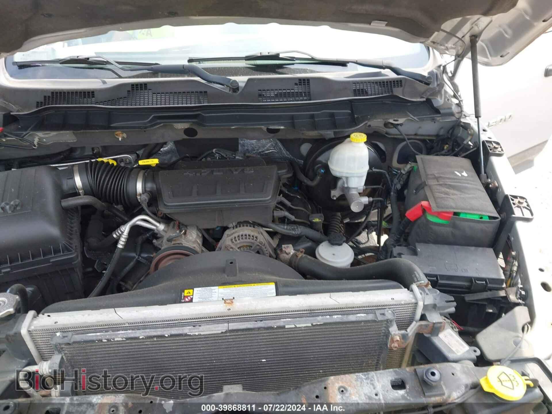 2012 RAM 1500 - VIN: 1C6RD7GP0CS154117 - Photo 10