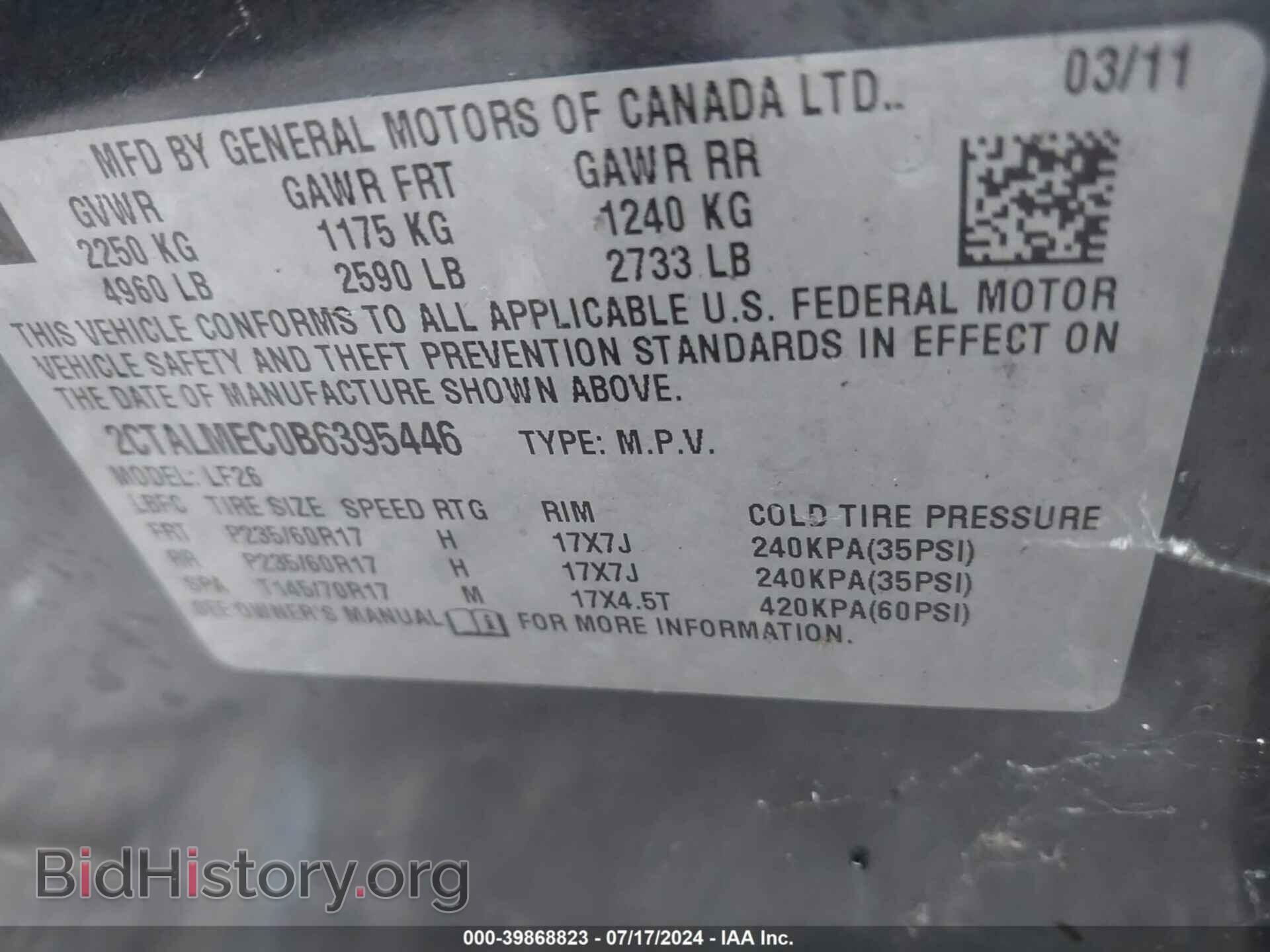 2011 GMC TERRAIN - VIN: 2CTALMEC0B6395446 - Фото 9