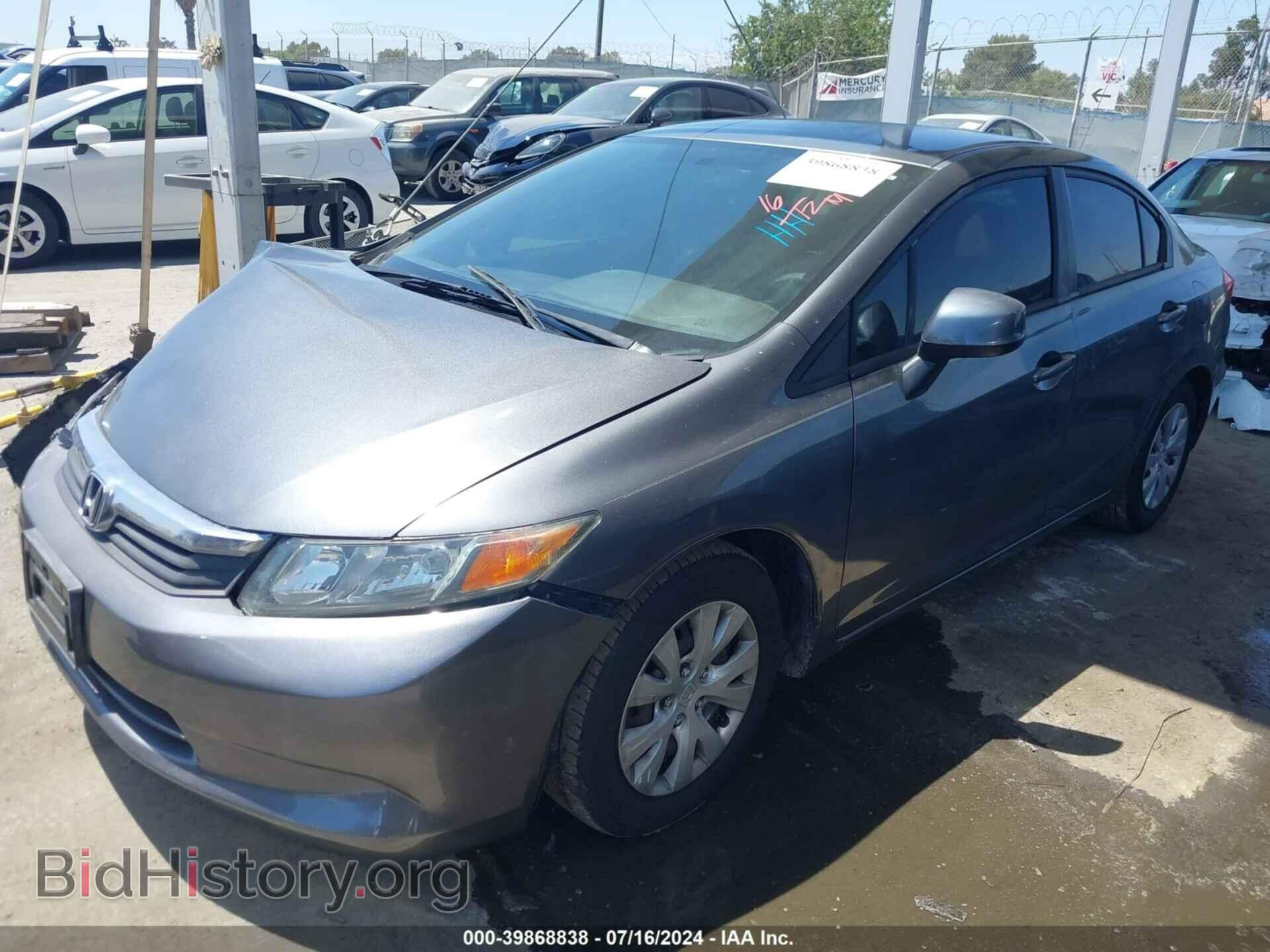2012 HONDA CIVIC - VIN: 19XFB2F53CE038059 - Фото 2