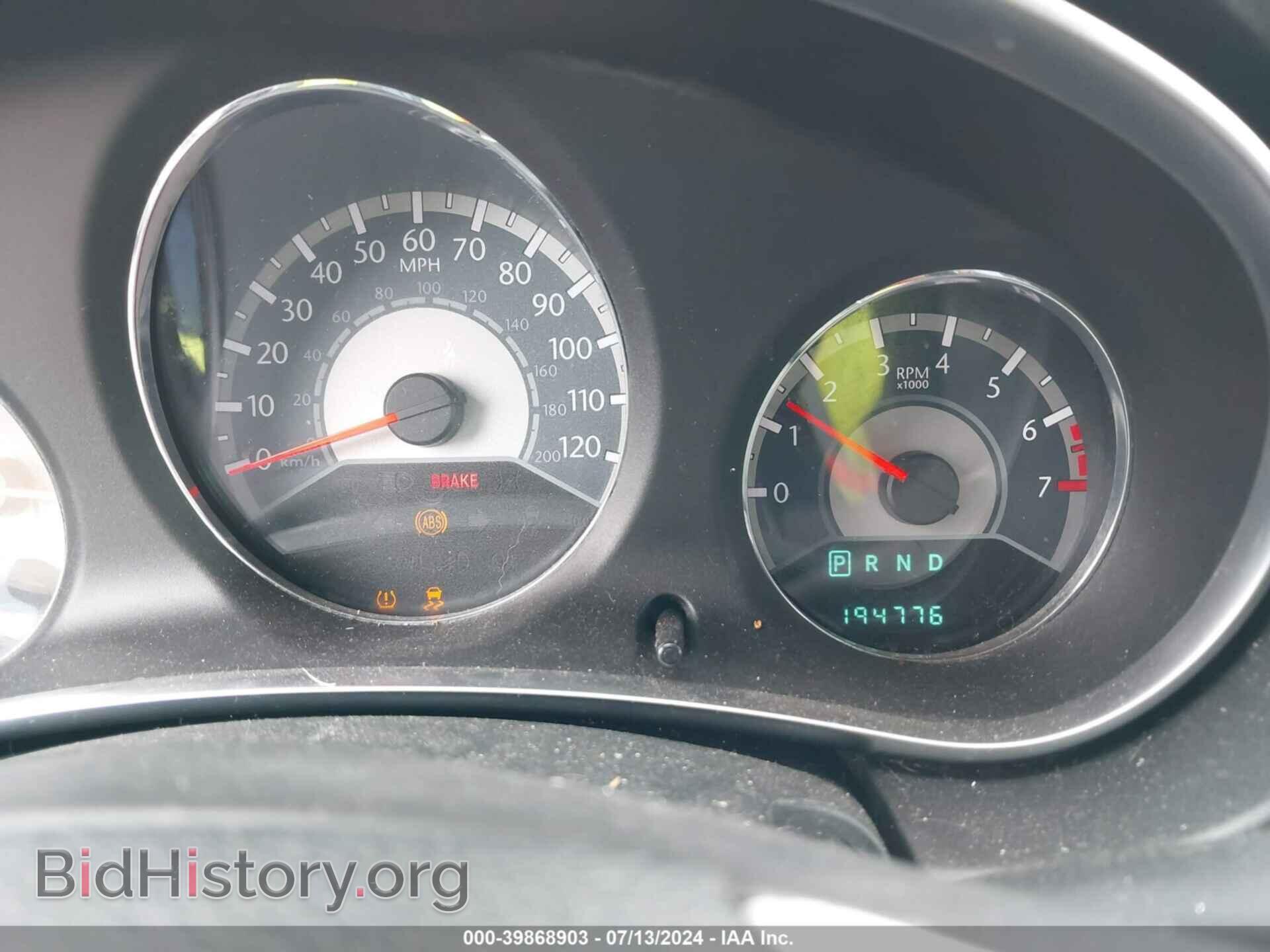 2011 CHRYSLER 200 - VIN: 1C3BC1FG2BN538865 - Фото 7