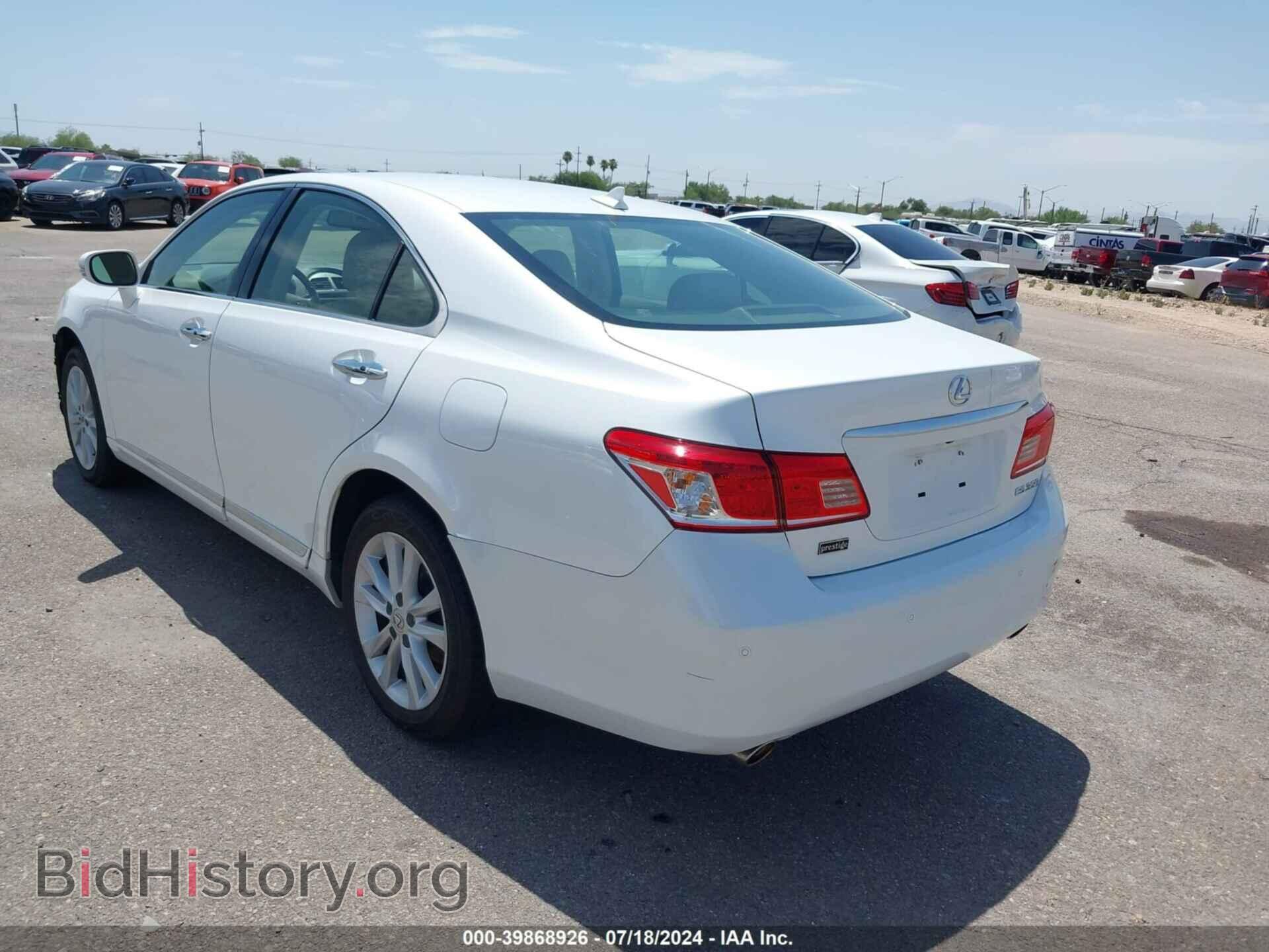 2011 LEXUS ES 350 - VIN: JTHBK1EG9B2470774 - Фото 3