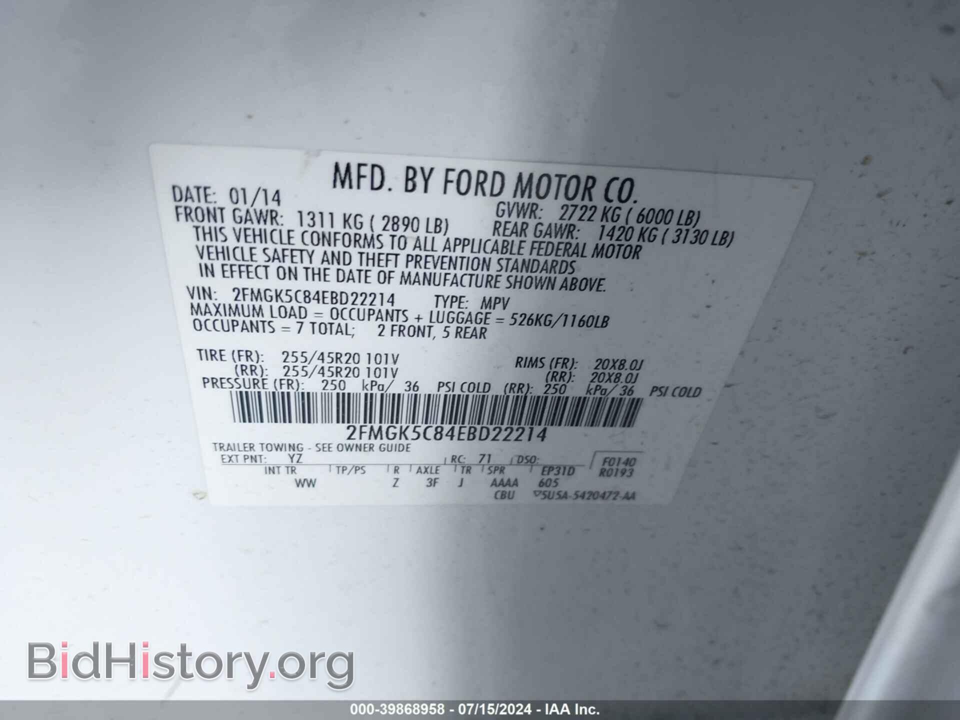 2014 FORD FLEX - VIN: 2FMGK5C84EBD22214 - Photo 9